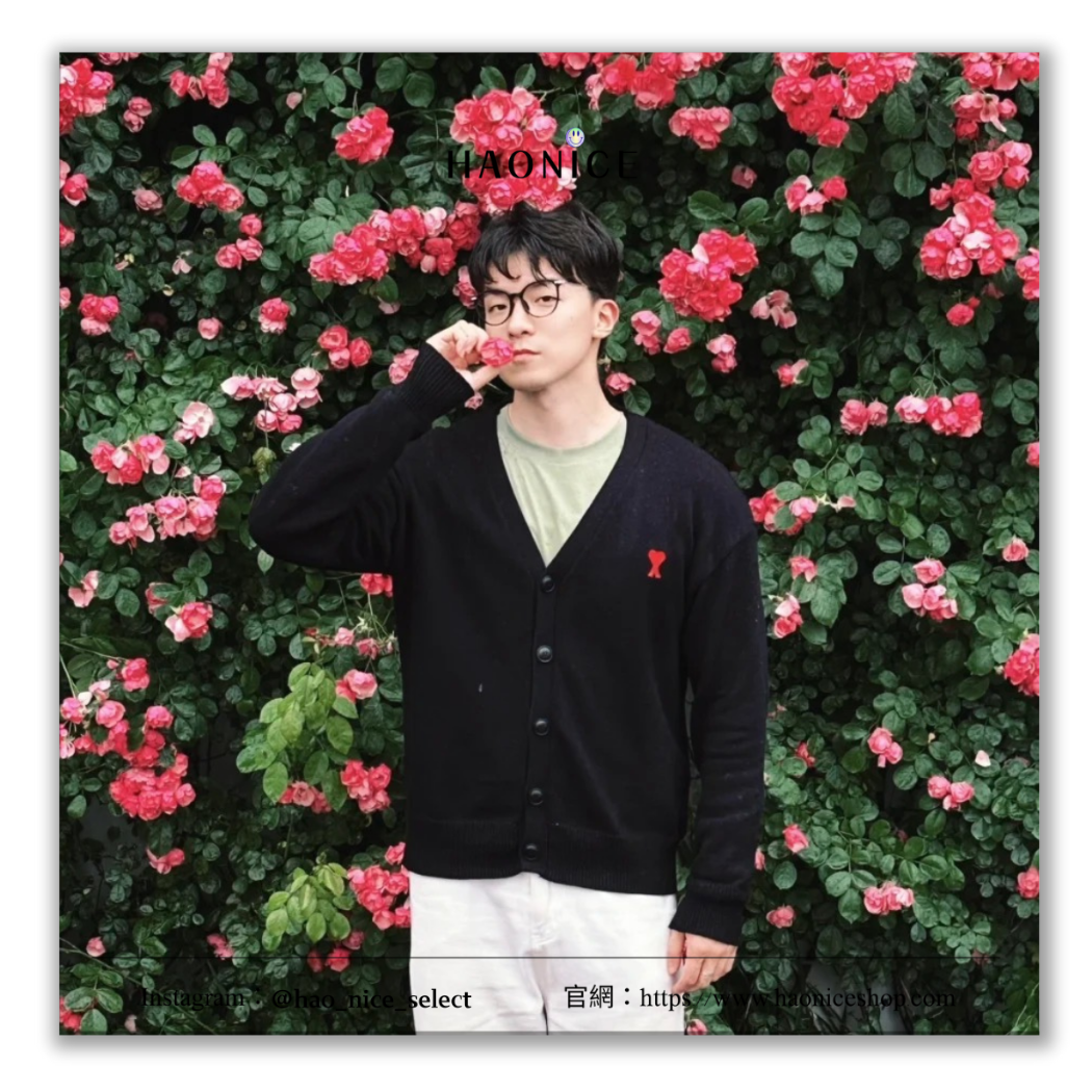 【HAO NICE】薄羊毛🦙100%正品 AMI 法國精品🇫🇷經典刺繡開襟外套 針織外套