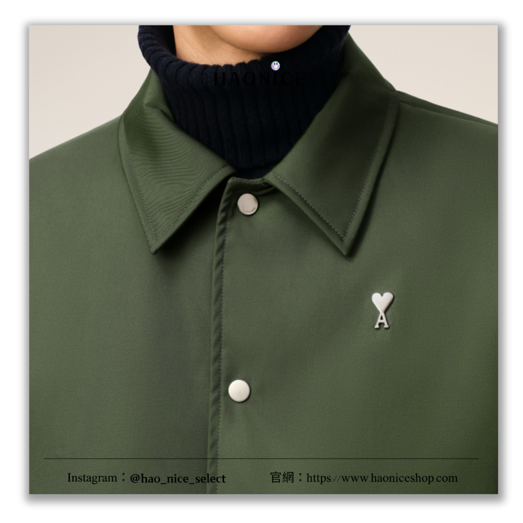 【HAO NICE】100%正品 AMI 法國精品🇫🇷 翻領尼龍外套 休閒外套