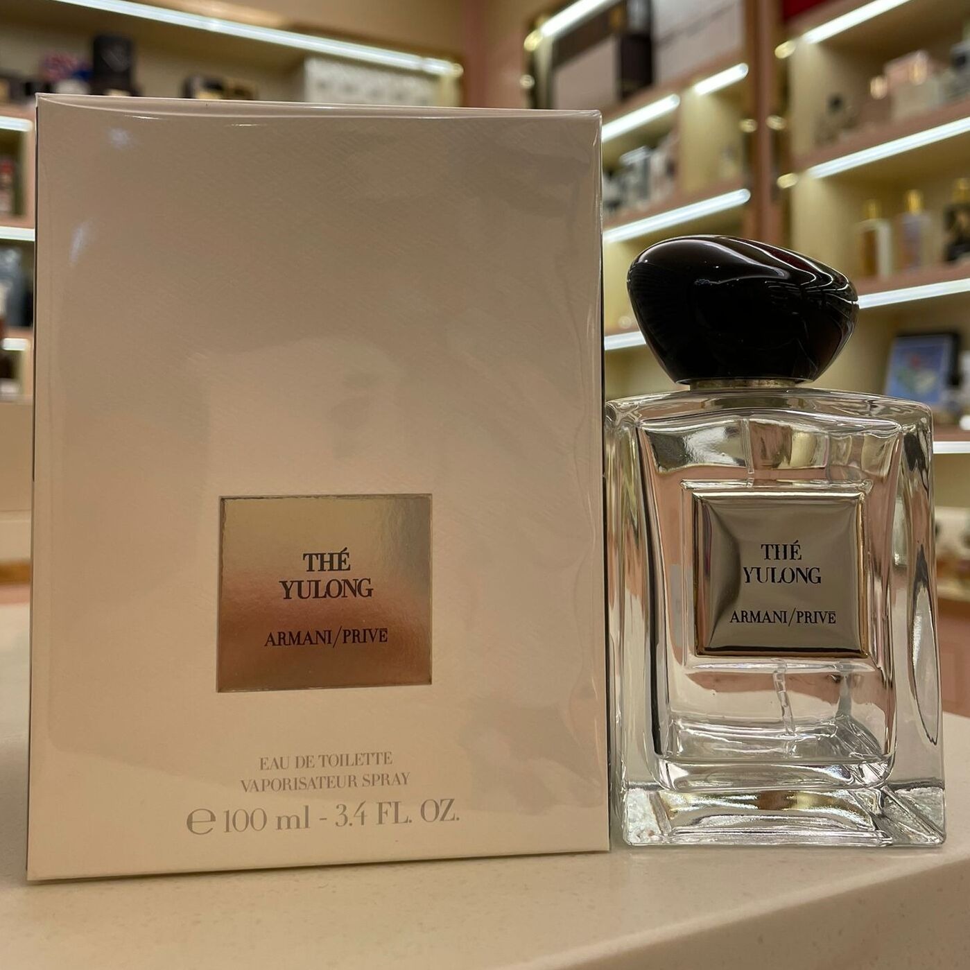 Armani - The Yulong EDT