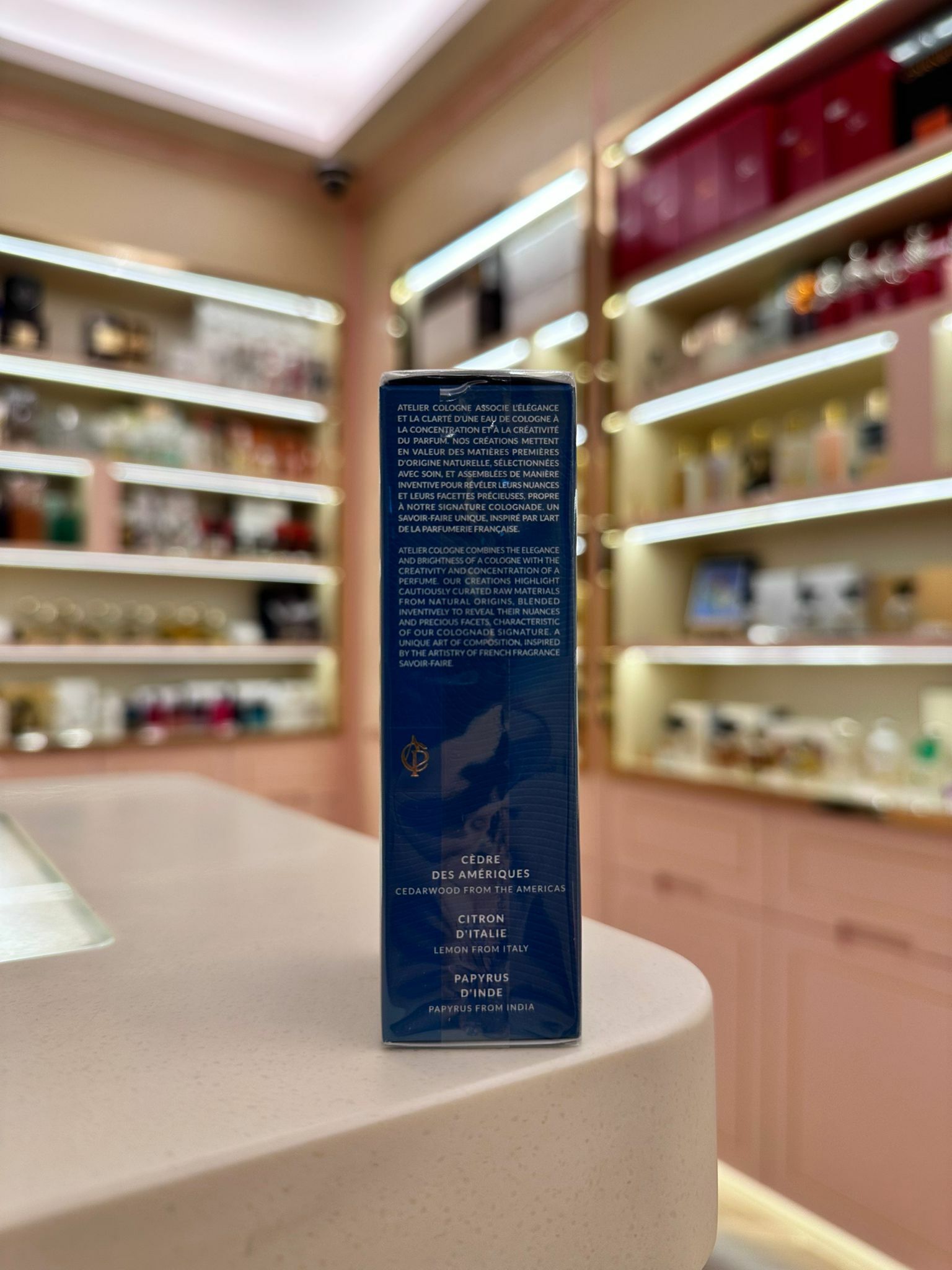 Atelier Cologne - Cedre Atlas EDP 歐瓏 雪松之戀淡香精