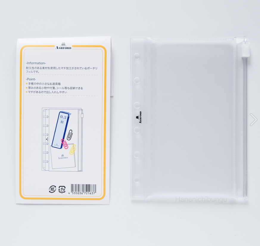 MINI6 M6 透明收納夾－有底角加厚式｜ASHFORD 日本