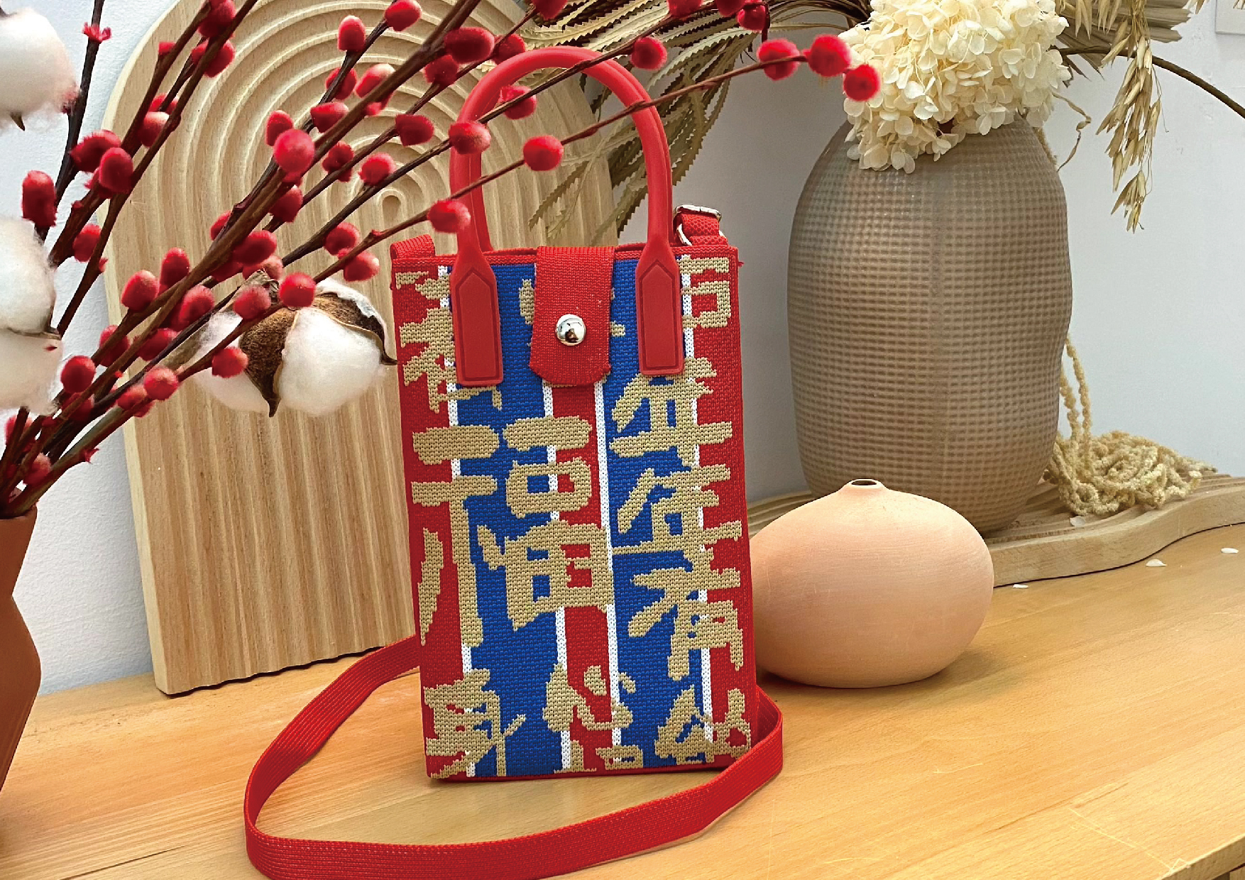 【經典紅白藍】利是袋 針織袋 斜孭袋 斜背包 手機袋丨Amazing Studio