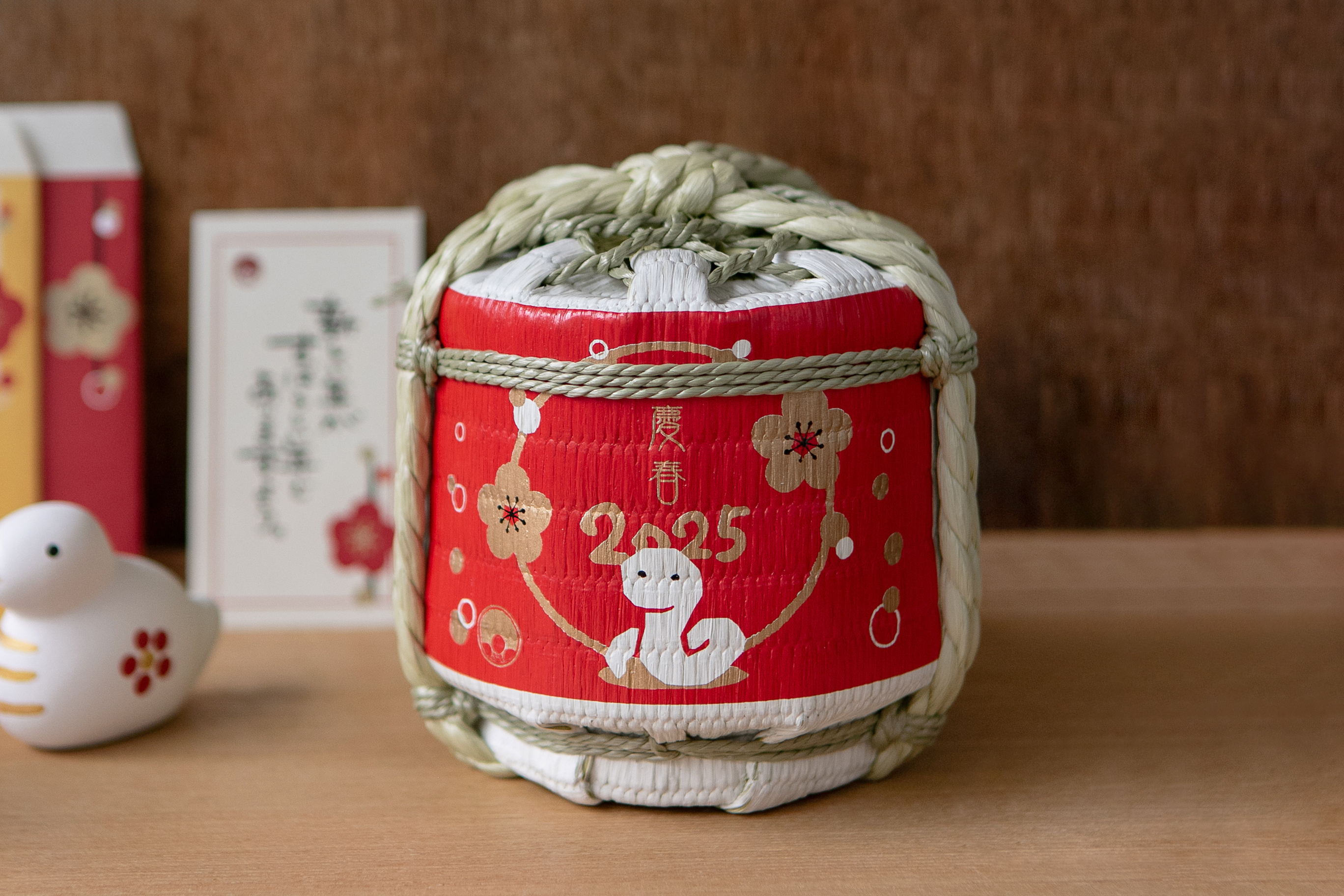 蛇年迷你酒樽(2025年限定)