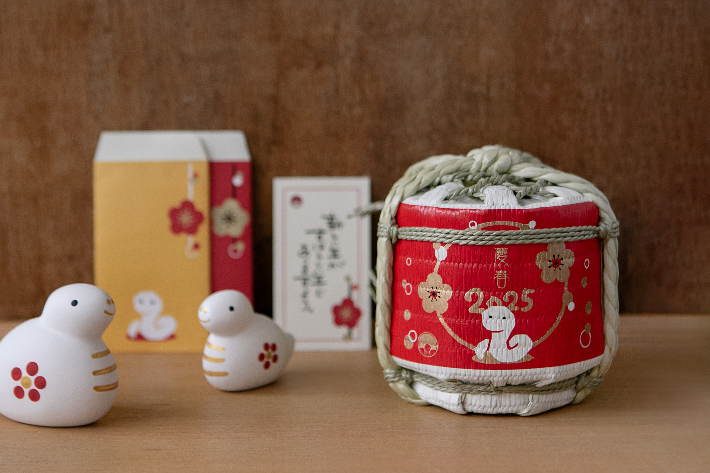 蛇年迷你酒樽(2025年限定)