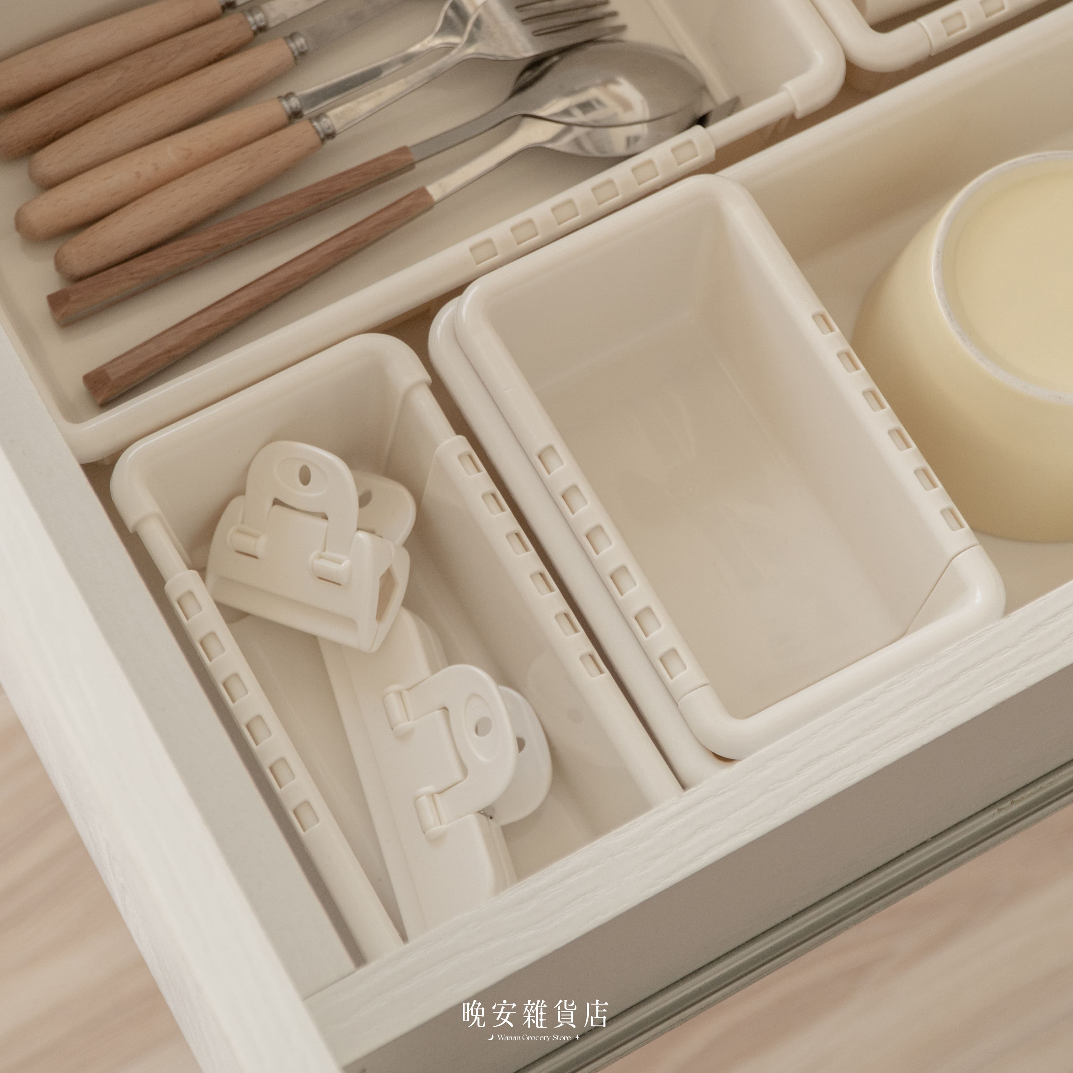 【分隔收納】伸縮奶油收納盒 抽屜收納