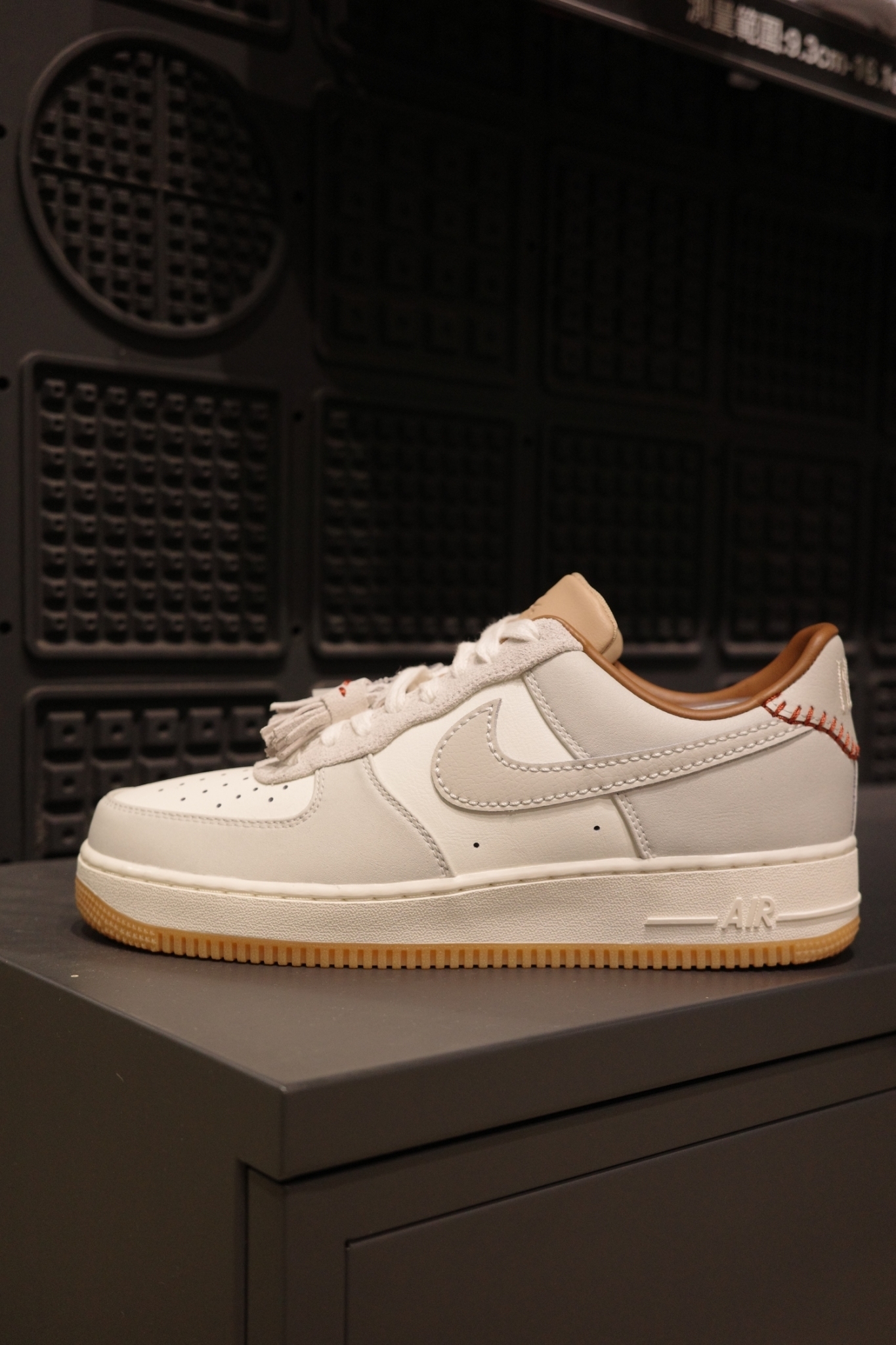 Nike Air Force 1 Low 流蘇灰白焦糖底 莫蘭迪灰 美拉德 (HF5697-001)