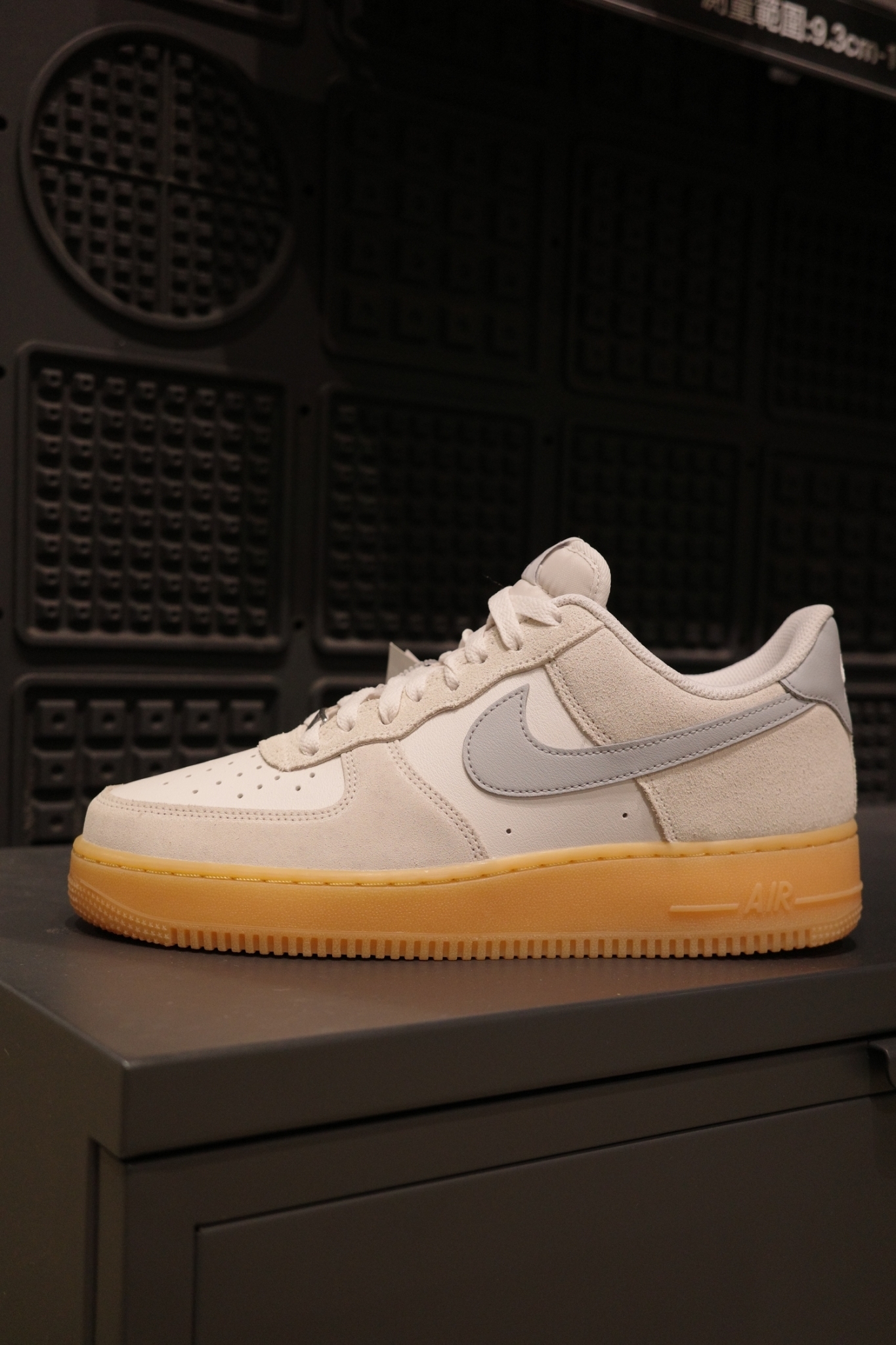 Nike Air Force 1 LV8 ESS 霧藍米灰 焦糖底(FQ8714-002)