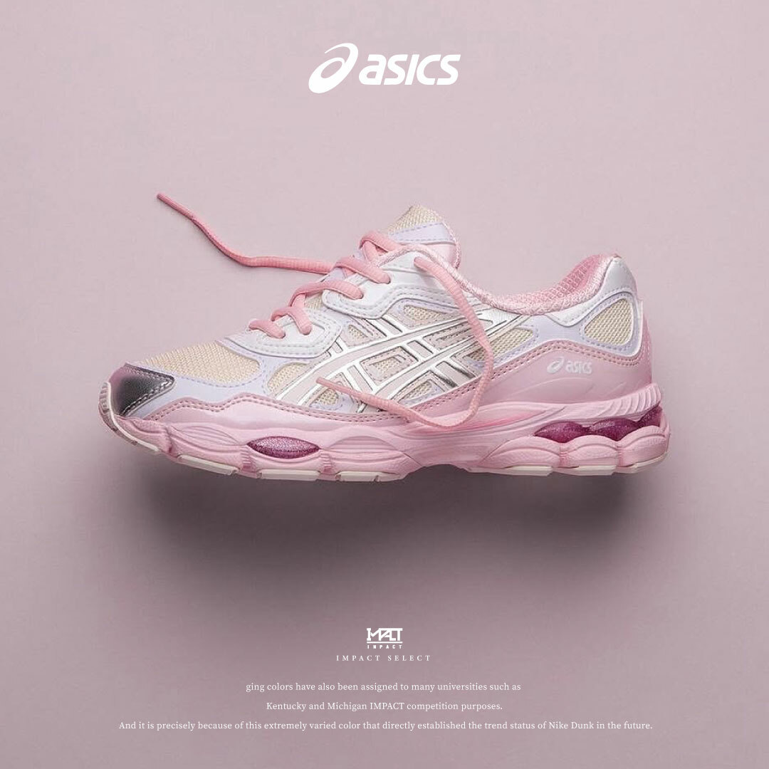 Kicki Yang Zhang x Asics Gel-NYC 草莓起司 聯名款 1205A571-100