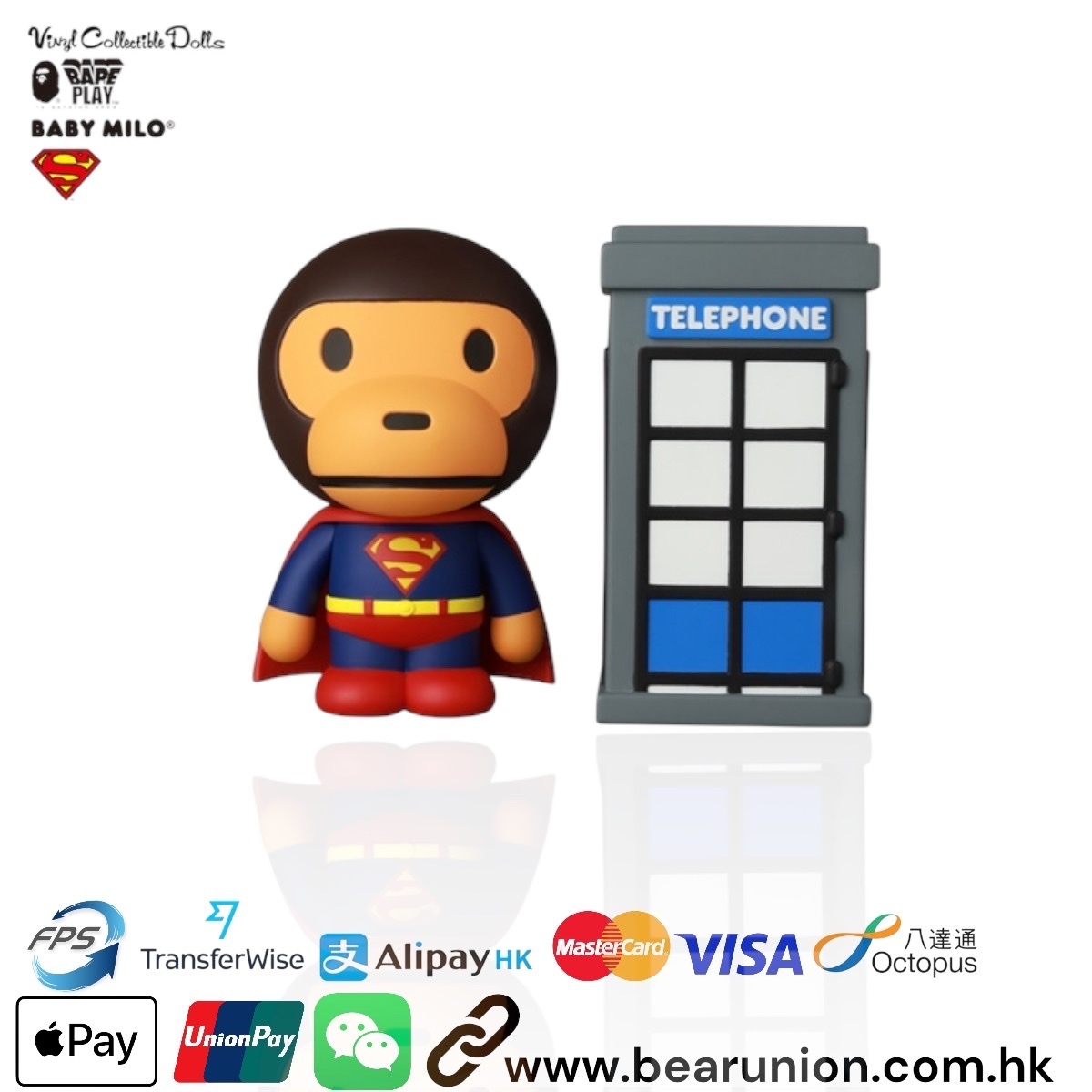 🎏預訂🎏 VCD BABY MILO(R) SUPERMAN