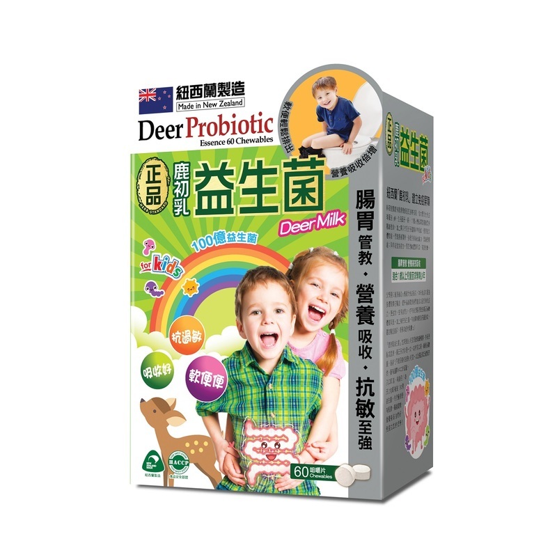 Herb Standard Deer Probiotic Chewable 60pcs