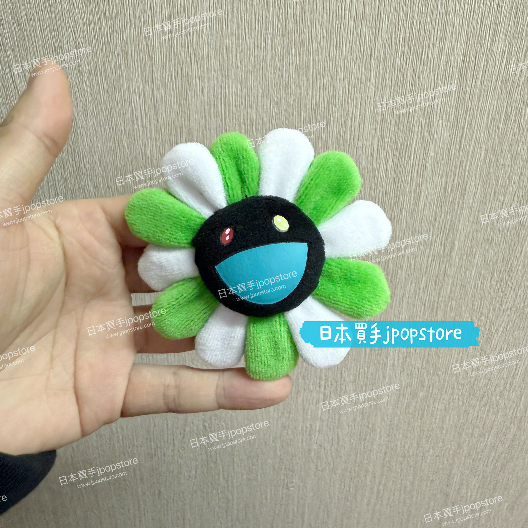 村上隆 KAIKAIKIKI 花花吊飾 8CM 綠白款