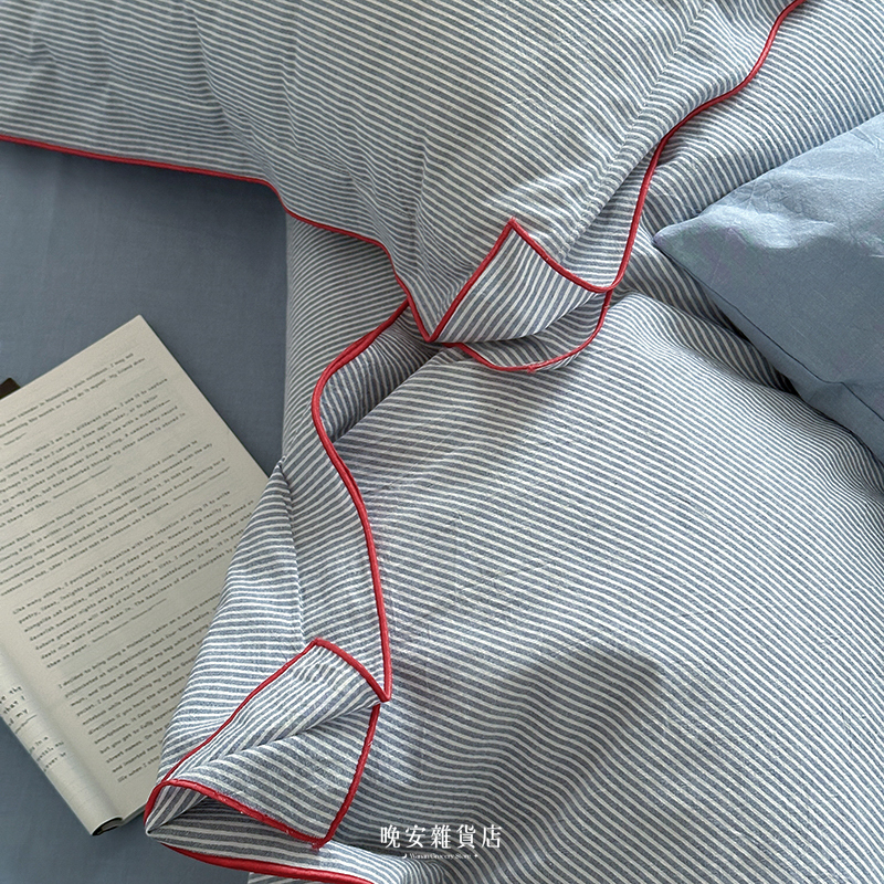 條紋滾邊拼接純棉【藍調時刻】床單床包組