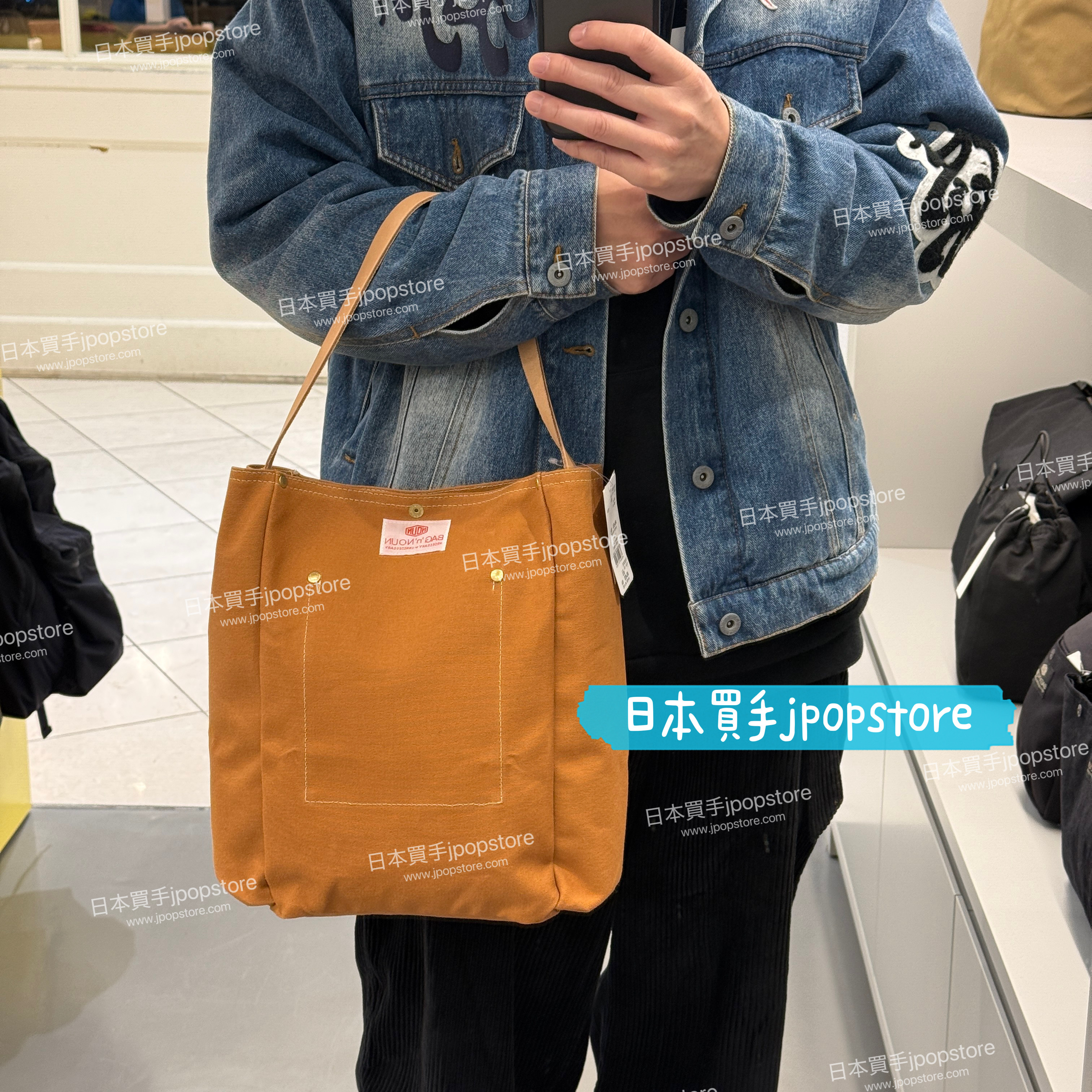 BAG N NOUN TOOLBAG MINI / GOLD / bag n noun 手提袋 MINI