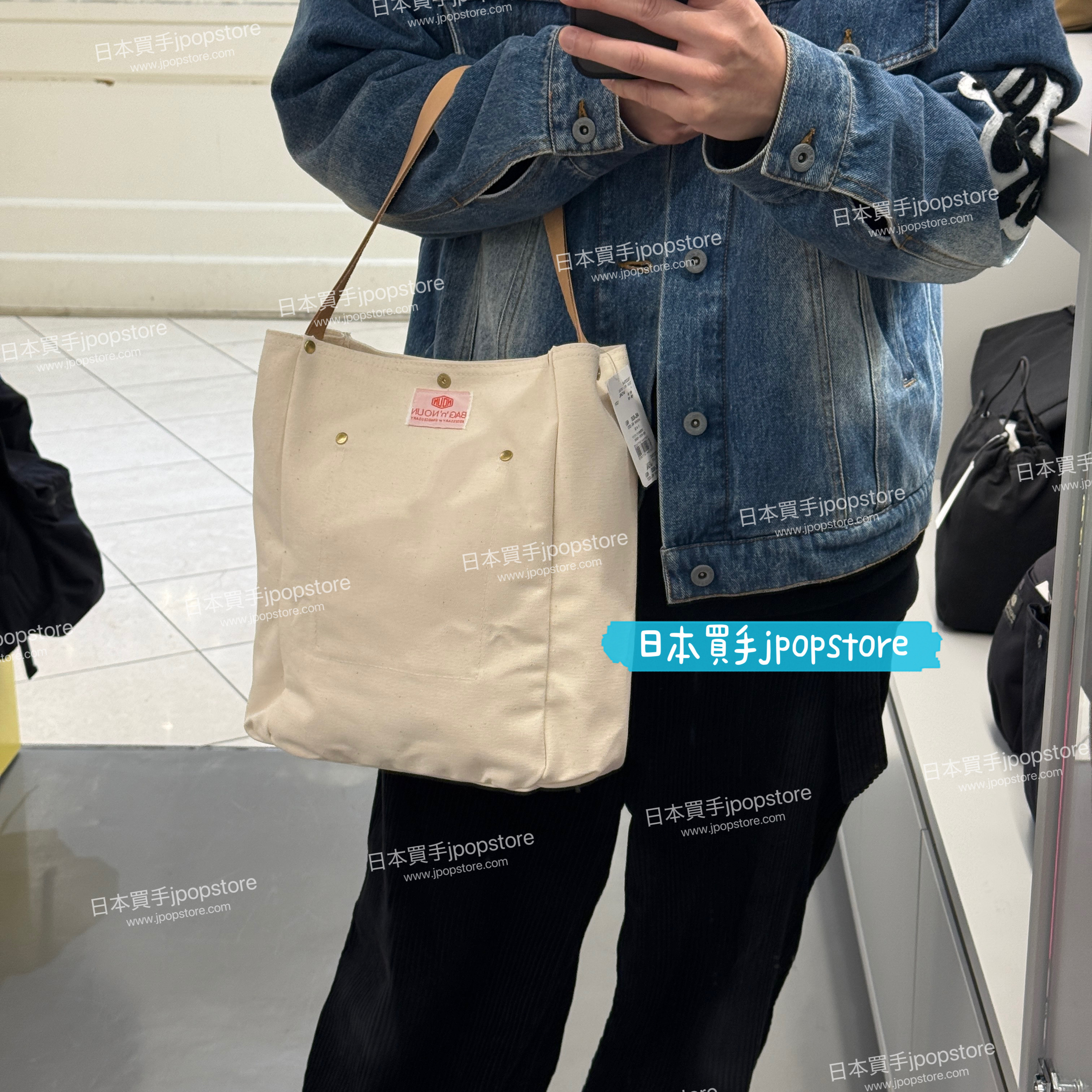 BAG N NOUN TOOLBAG 'MINI / NATURAL' 70020542