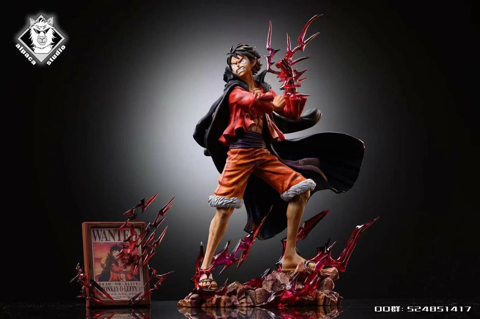 現貨GK Aipaca Studio One Piece 海賊王 鬼島決戰篇章 第一彈王 路飛