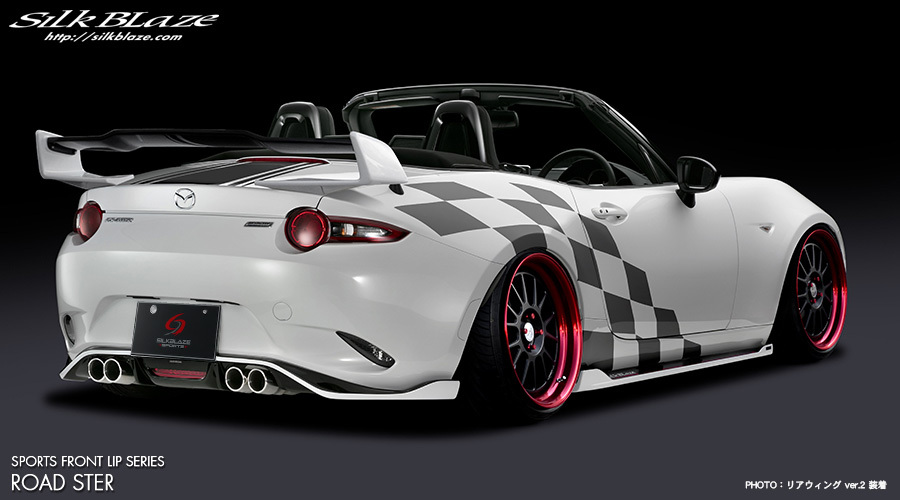 SILKBLAZE ver.2 尾翼 MAZDA MX-5 ND