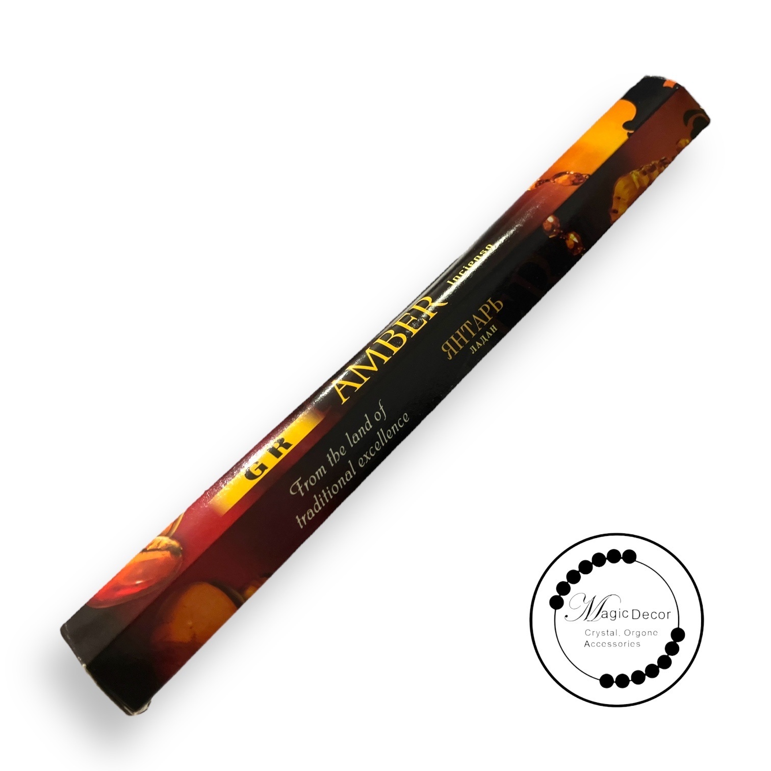 241206-B48 印度 琥珀香（20支一pack）