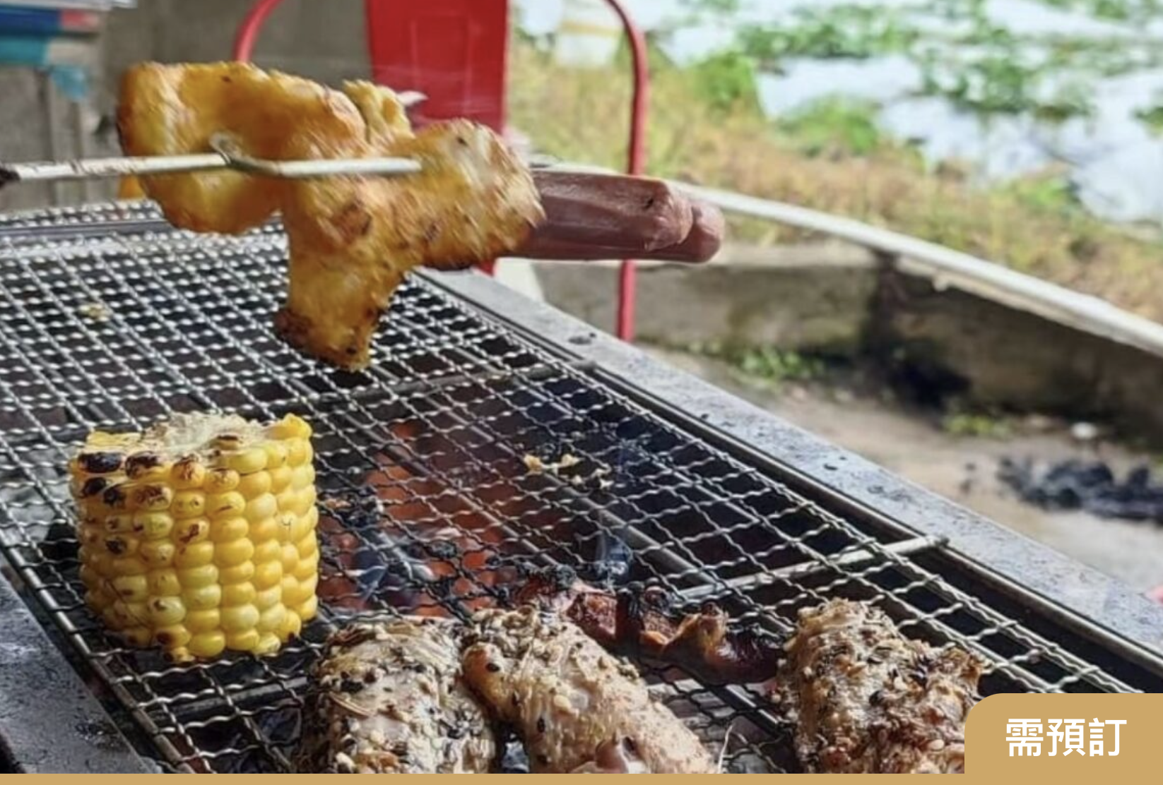 農家柴火煮食/BBQ場地