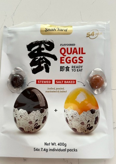 【預購】 Snack Yard G120602 即食鵪鶉蛋54粒裝