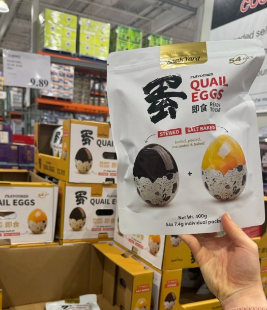 【預購】 Snack Yard G120602 即食鵪鶉蛋54粒裝