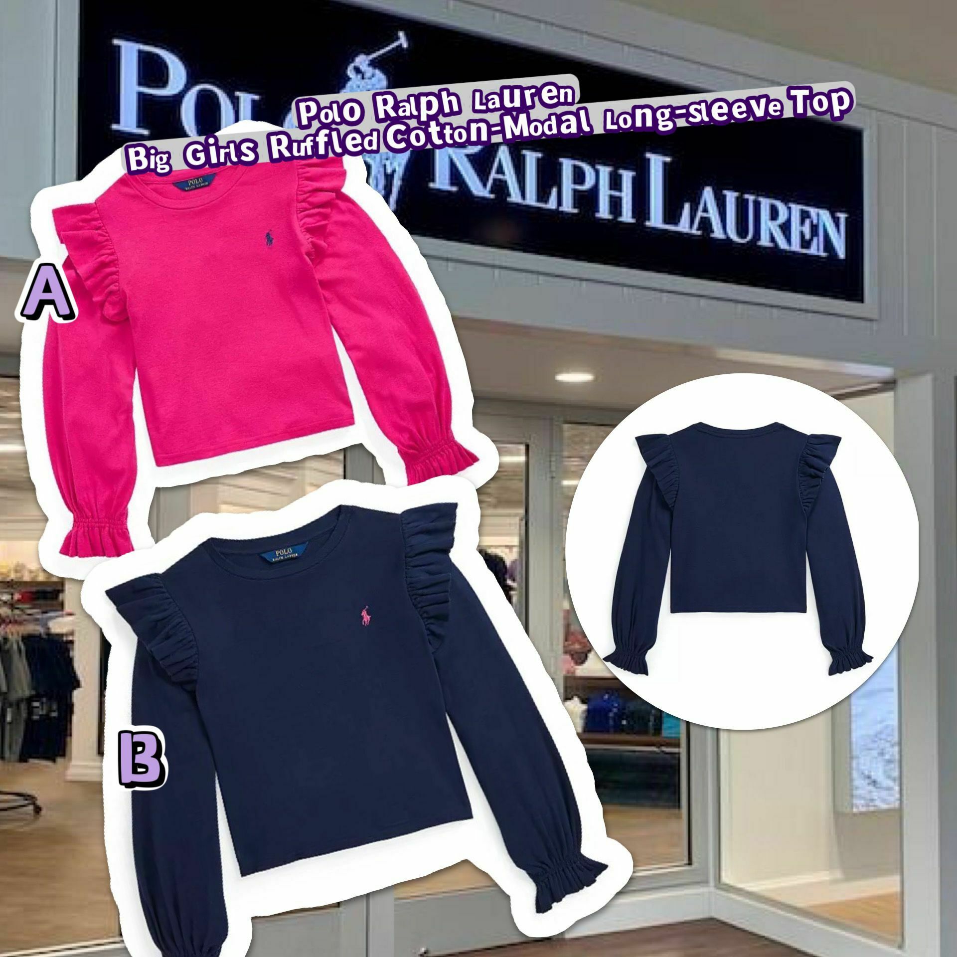 【預購】Polo Ralph Lauren G120612 女童長袖上衣