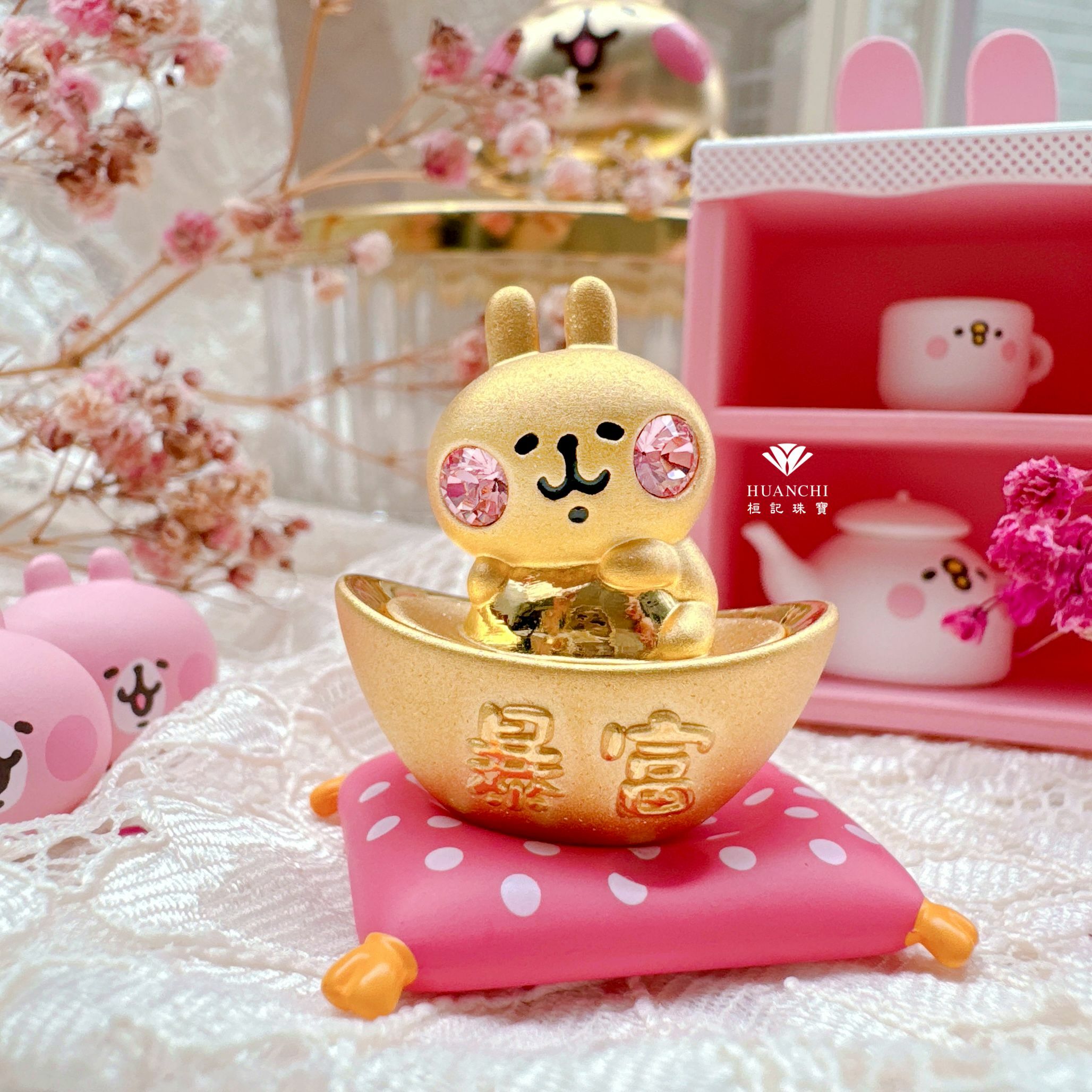 卡娜赫拉的小動物 暴富元寶粉紅兔兔 黃金擺件