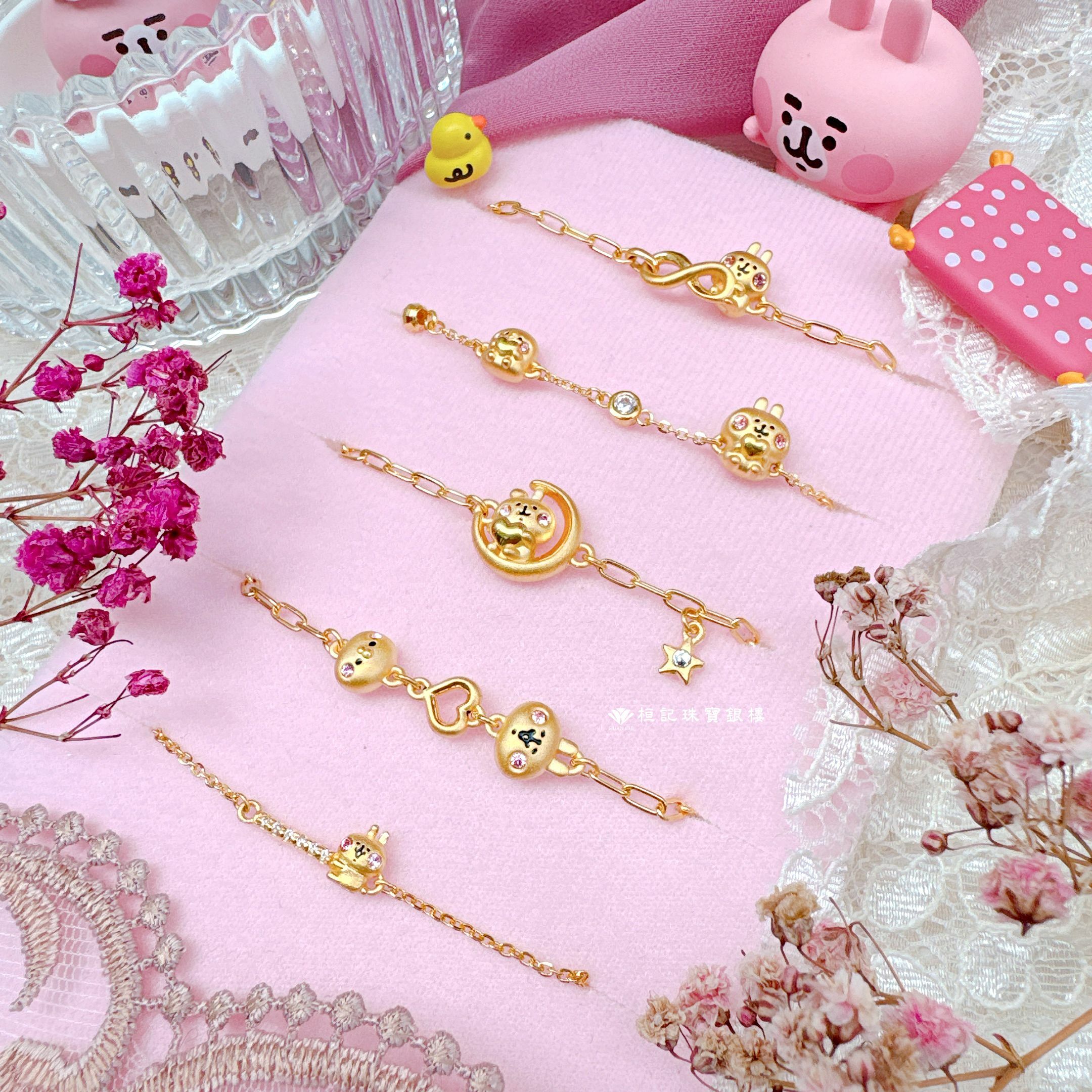 卡娜赫拉的小動物 愛你P助和粉紅兔兔 黃金手鍊