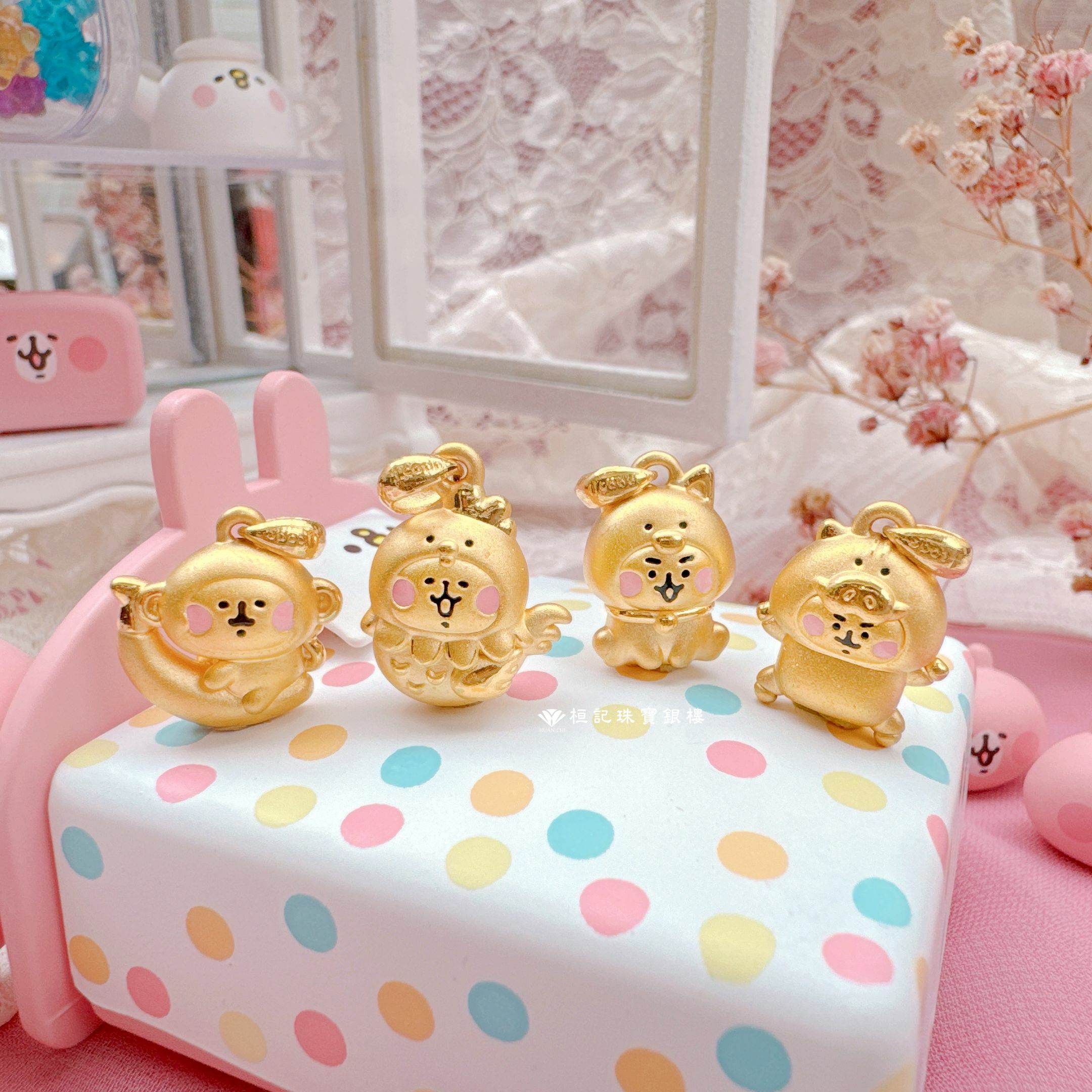 卡娜赫拉的小動物 卡娜赫拉12生肖 黃金墜子