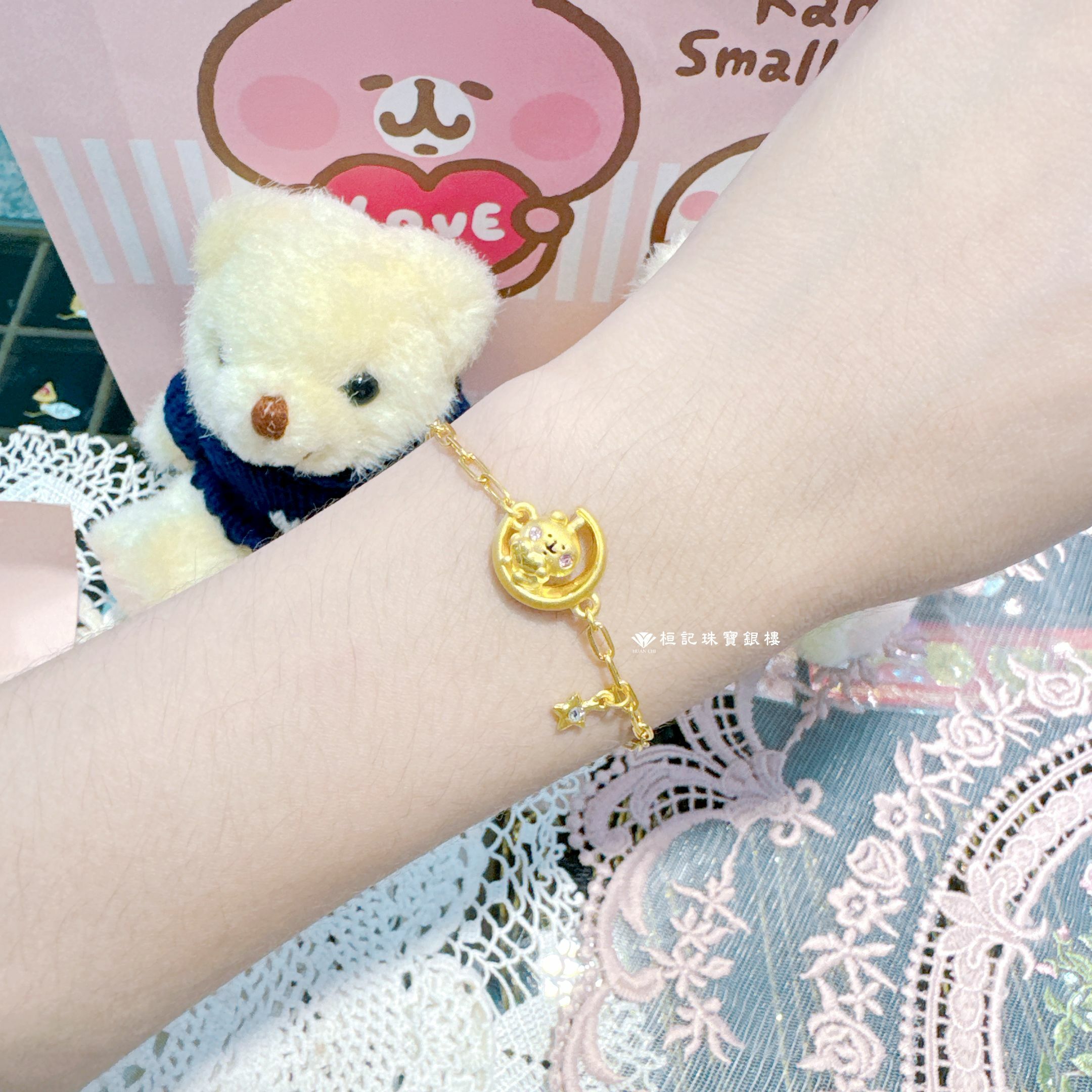 卡娜赫拉的小動物 月光粉紅兔兔 黃金手鍊