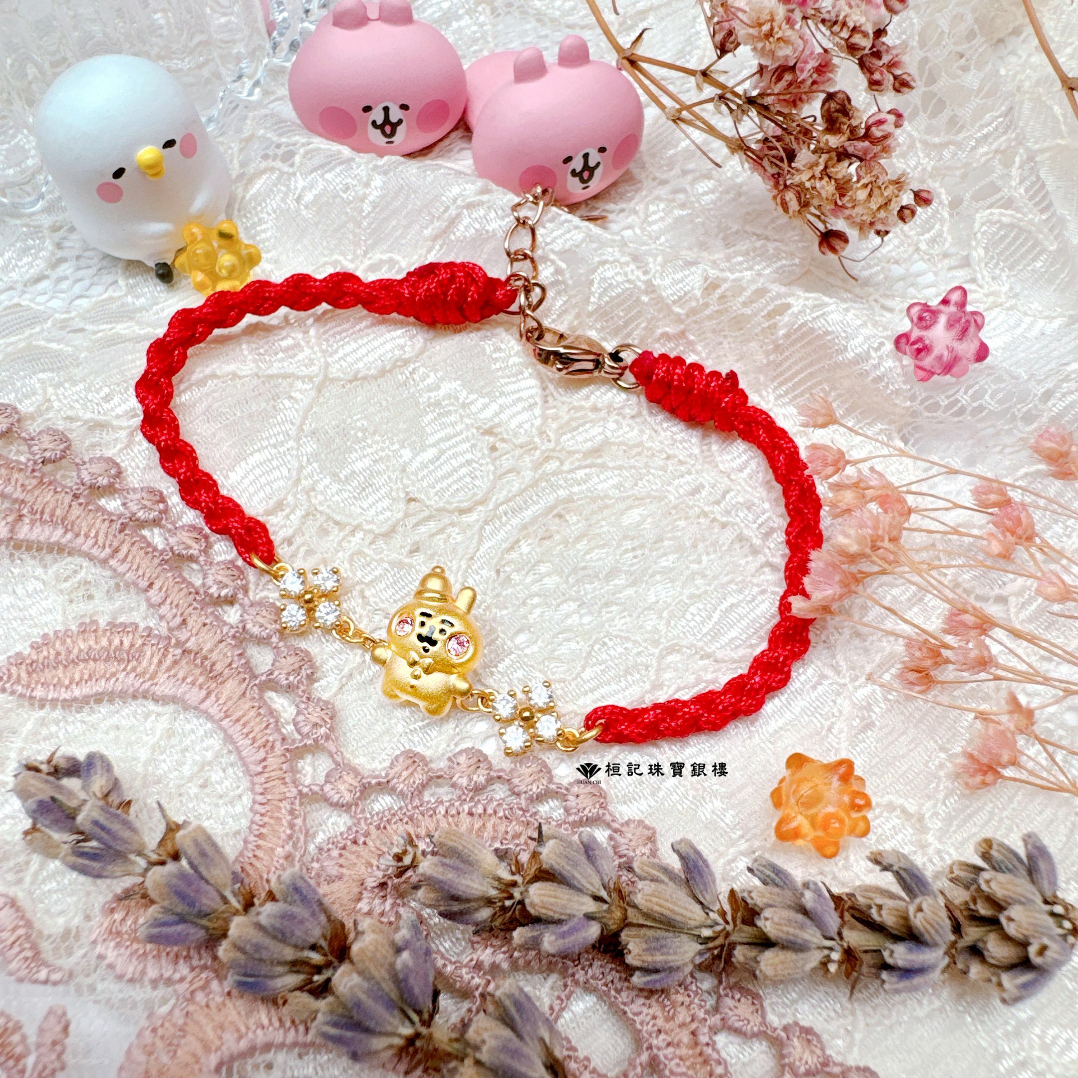 卡娜赫拉的小動物 聖誕粉紅兔兔 編織金手鍊