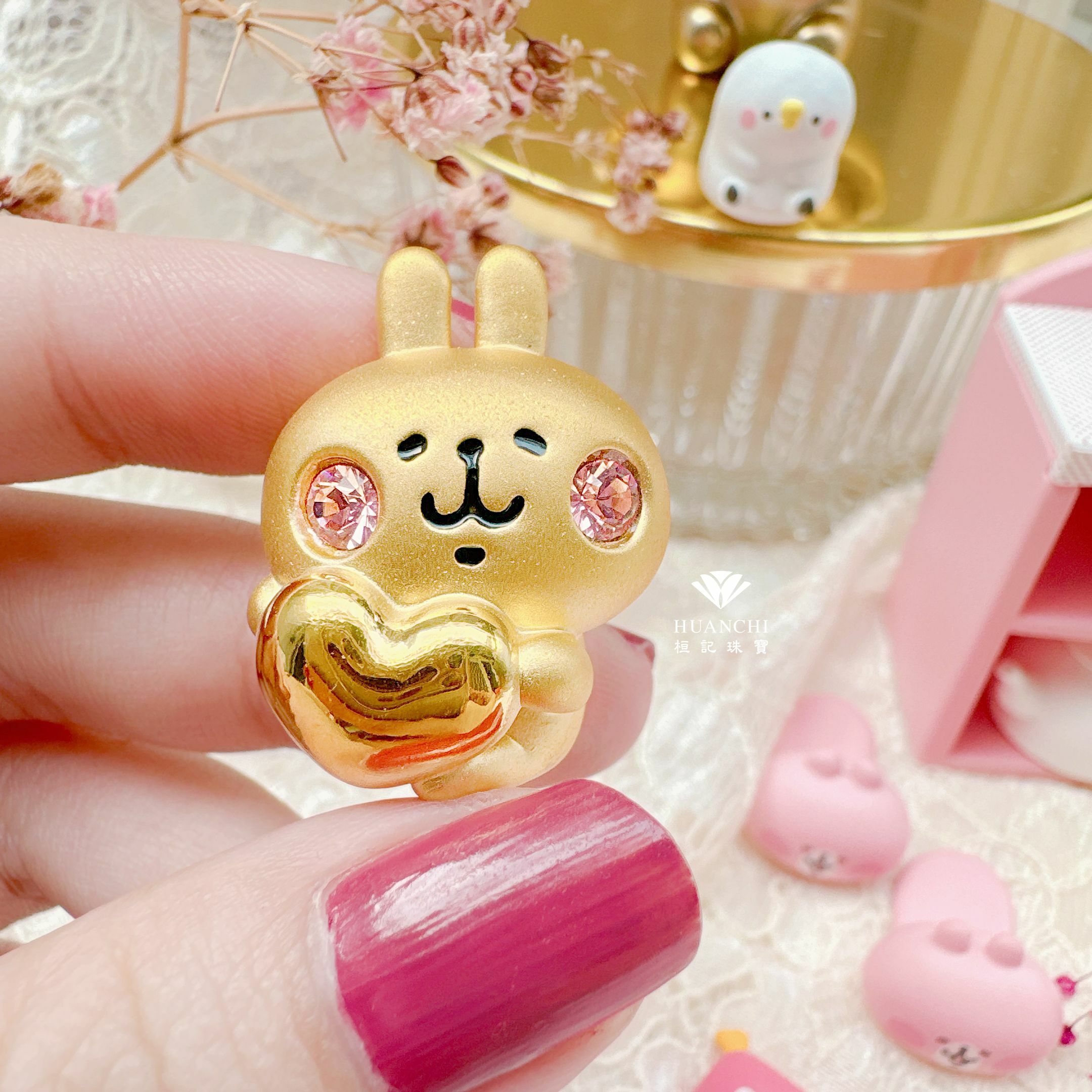 卡娜赫拉的小動物 甜心粉紅兔兔/甜心P助 黃金擺件