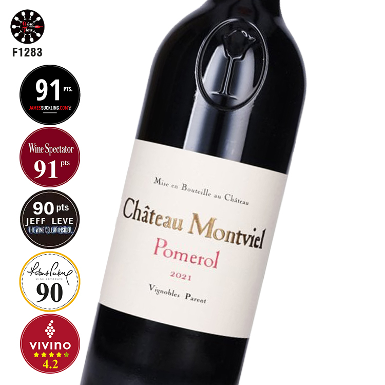 Chateau Montviel Pomerol 2021| 與 Pomerol 酒王 - Chateau le Gay屬同一家族