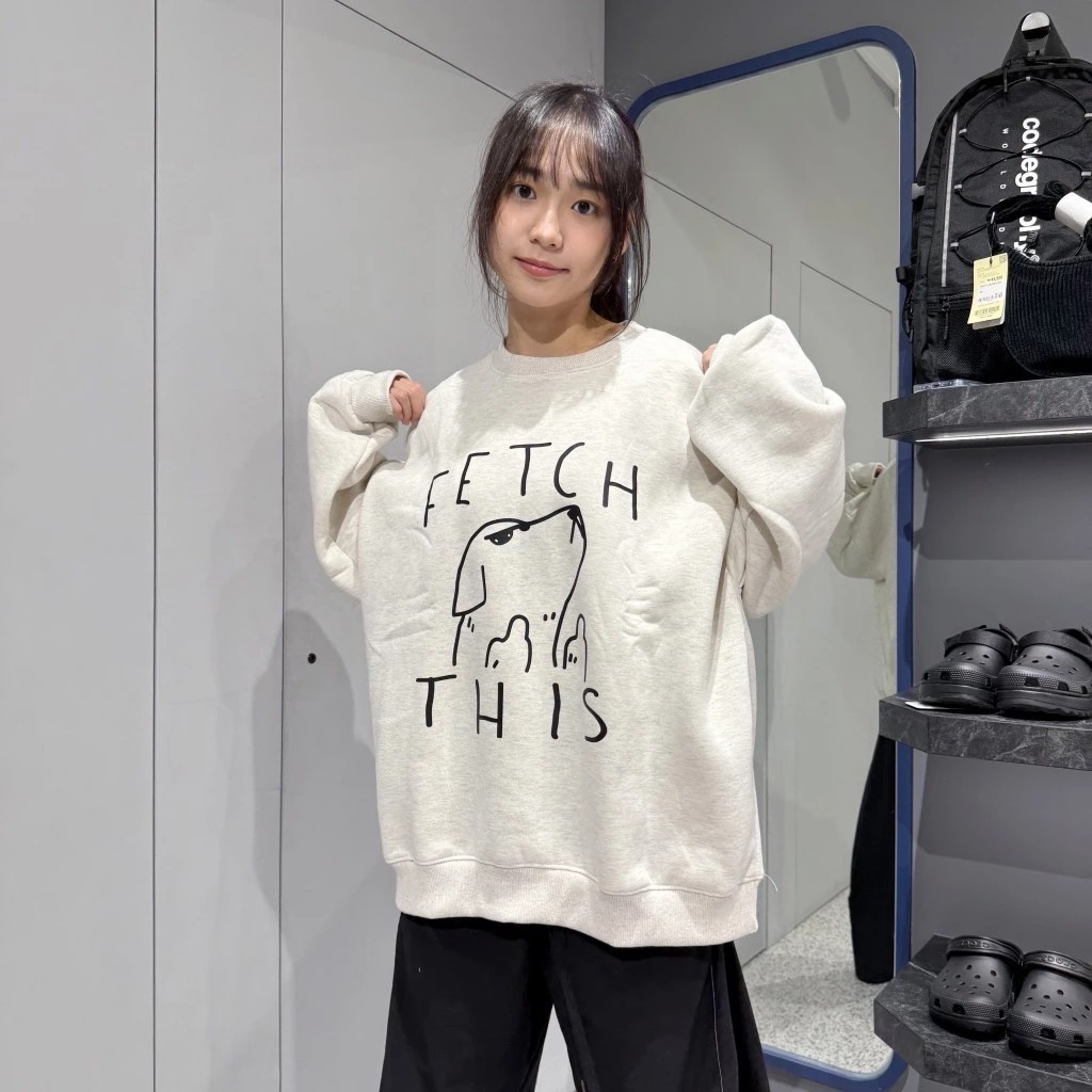 6363 中指狗大學T