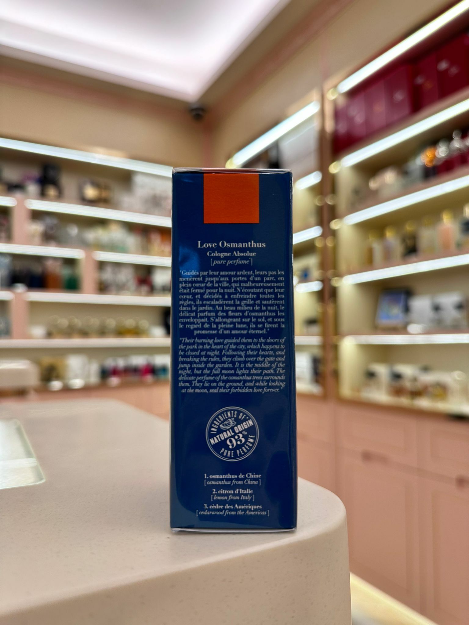 Atelier Cologne - Love Osmanthus 30ml 歐瓏 摯愛桂花淡香精