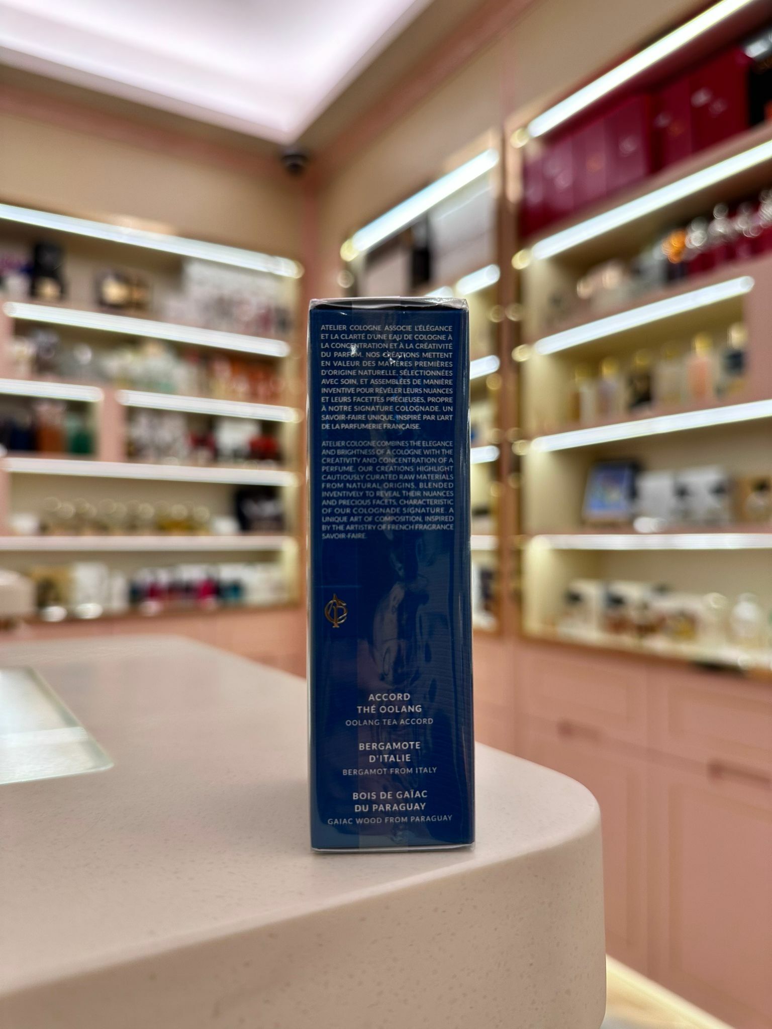 Atelier Cologne Oolang Infini 歐瓏 無極烏龍淡香精