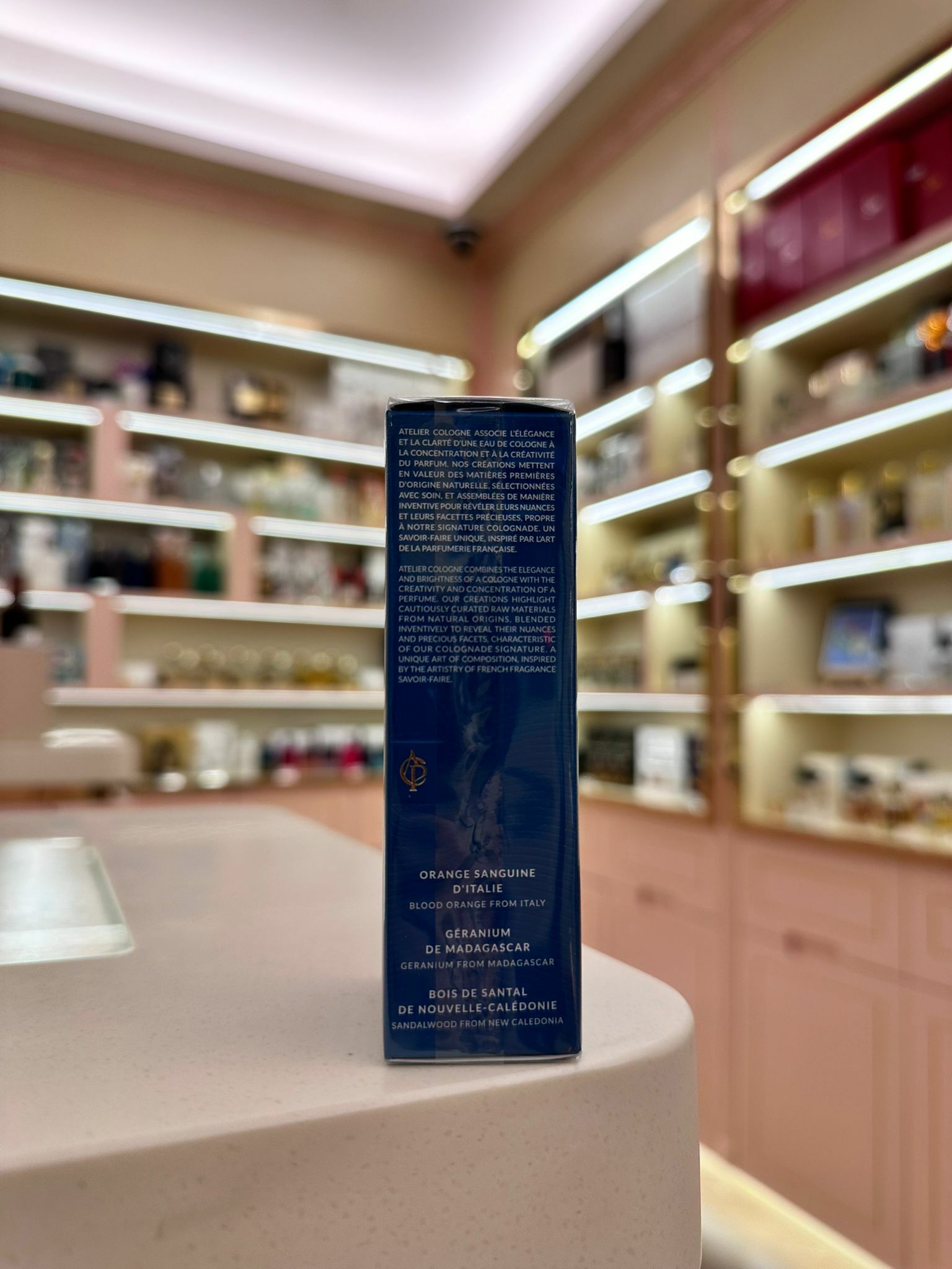Atelier Cologne Orange Sanguine EDP 歐瓏 赤霞橘光淡香精