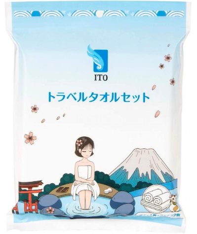 ITO 珍珠棉柔一次性旅行毛巾洗臉巾套裝 (浴巾1枚;面巾2枚)（此為清貨價貨品不設退換） (H12 019)