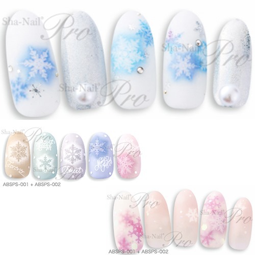 Sha-Nail Pro - SAN-002