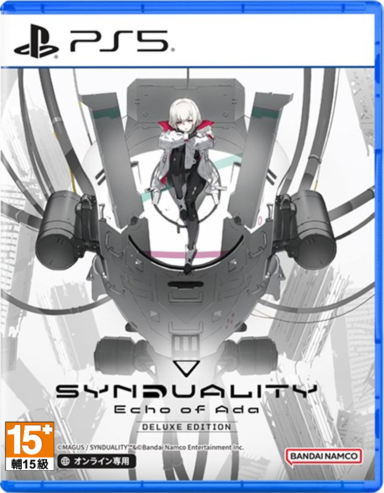 PS5 奇異賢伴 愛達之歌 中文豪華版