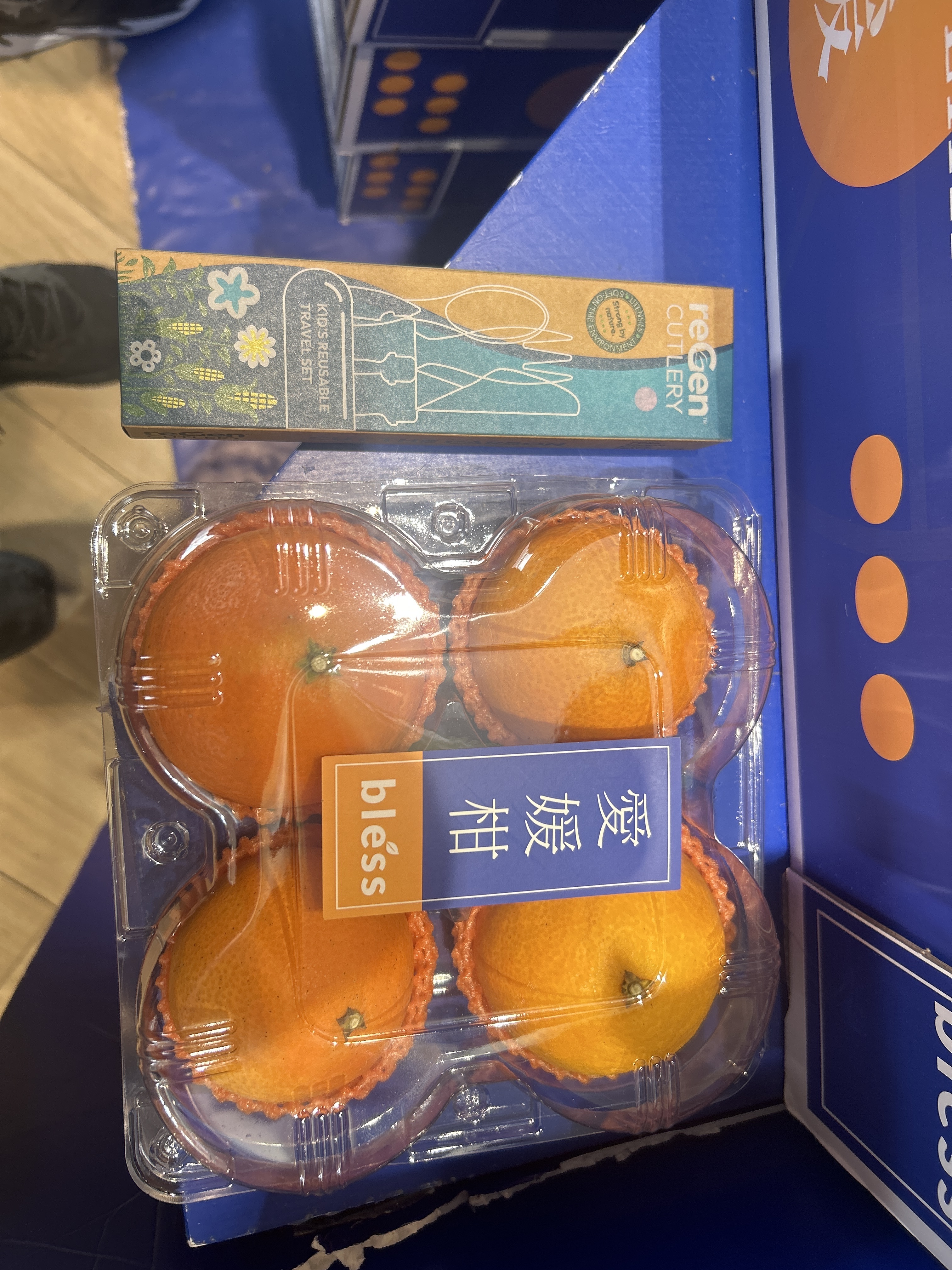 Bless 愛媛柑 + BiologiQ  ReGen 環保餐具