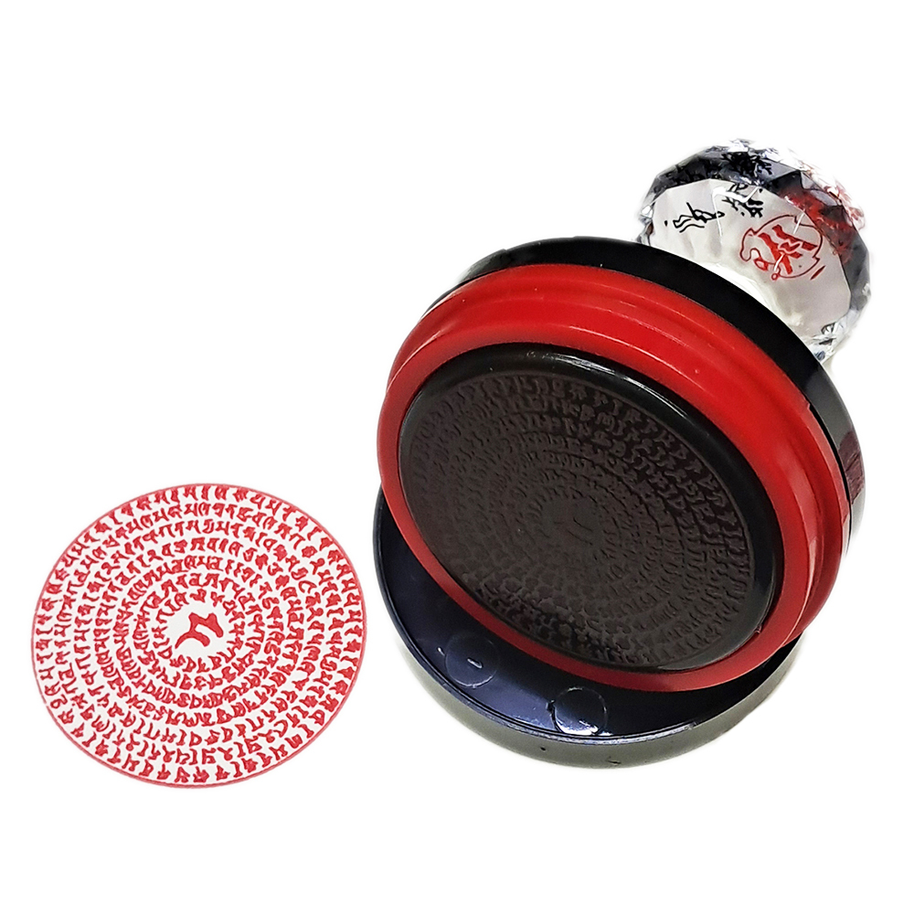 雨寶陀羅尼 咒輪印章【十方】153969