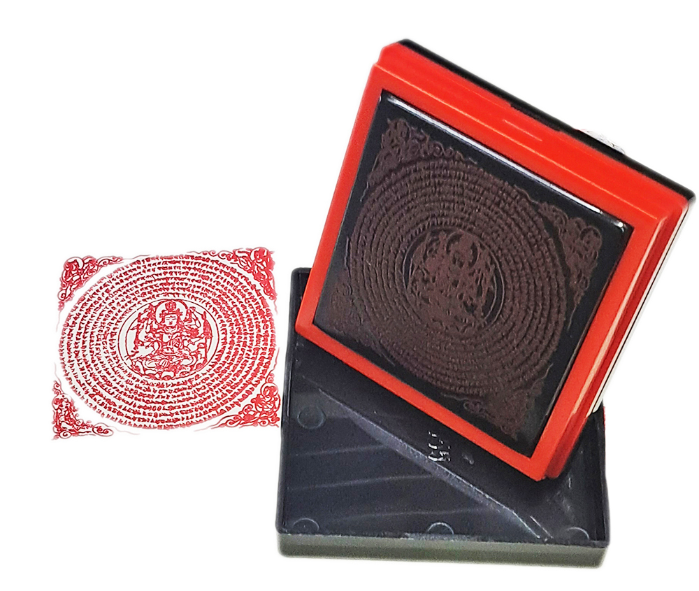 大隨求佛母咒  咒輪印章【十方】153971