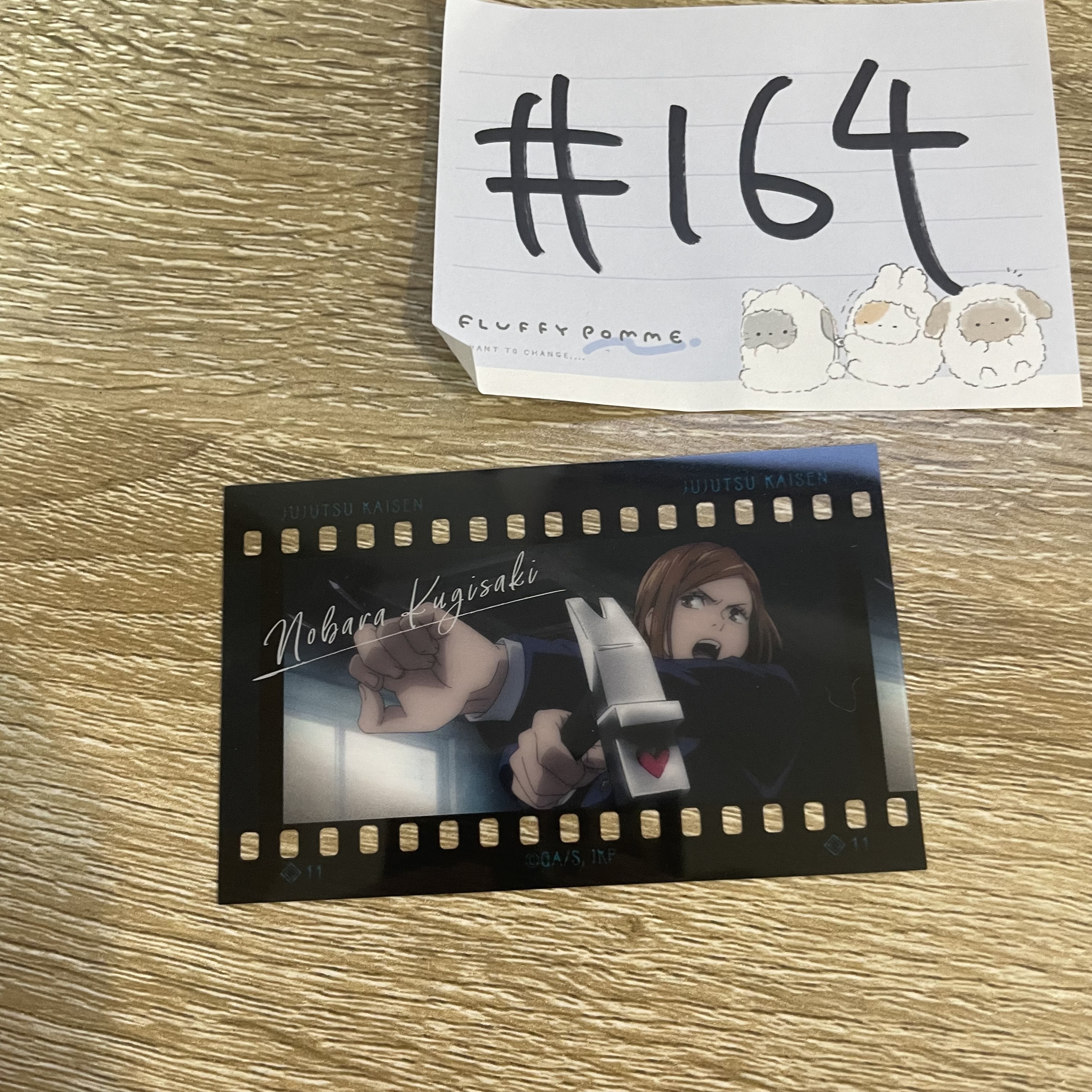 咒術迴戰   野薔薇 小卡#164