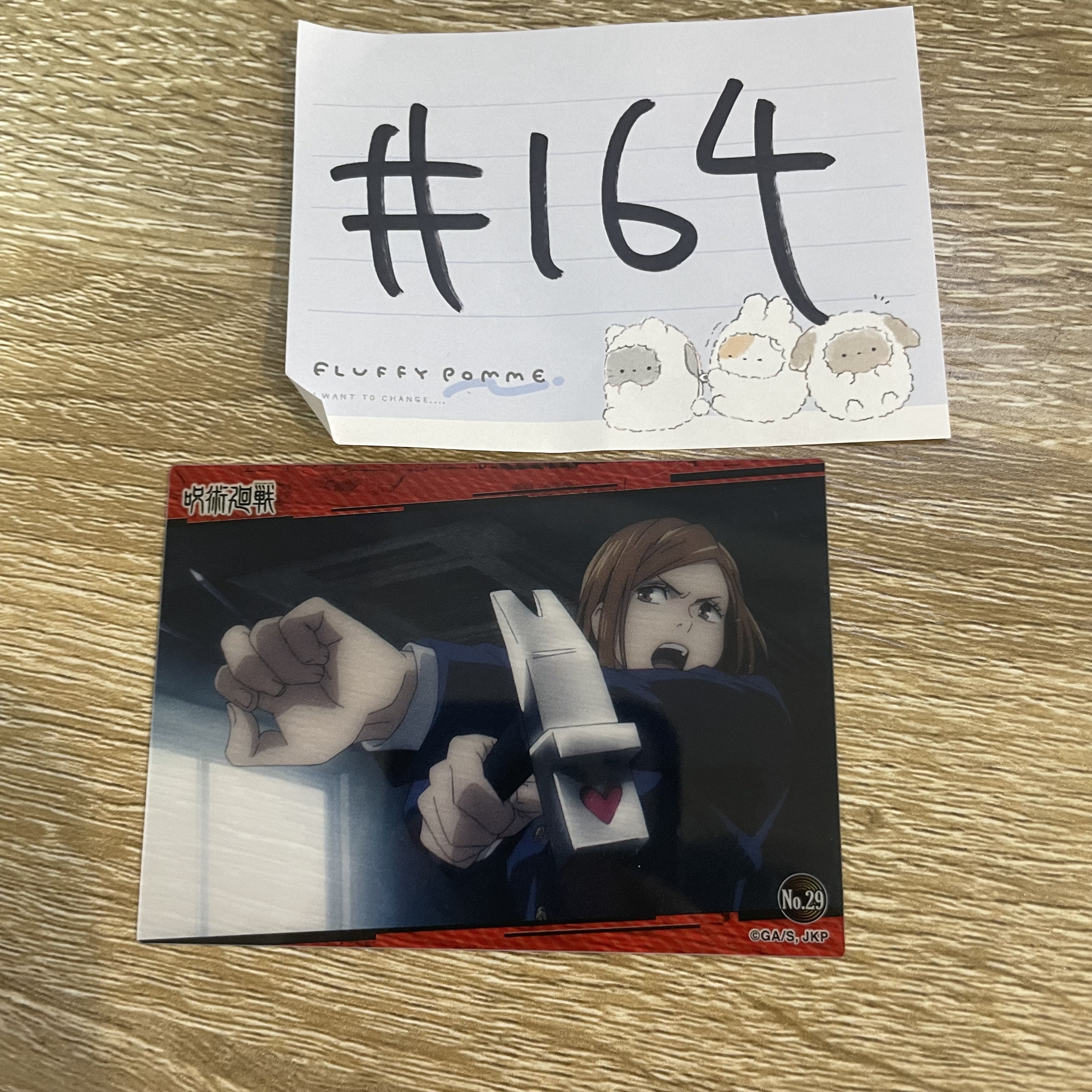 咒術迴戰   野薔薇 小卡#164