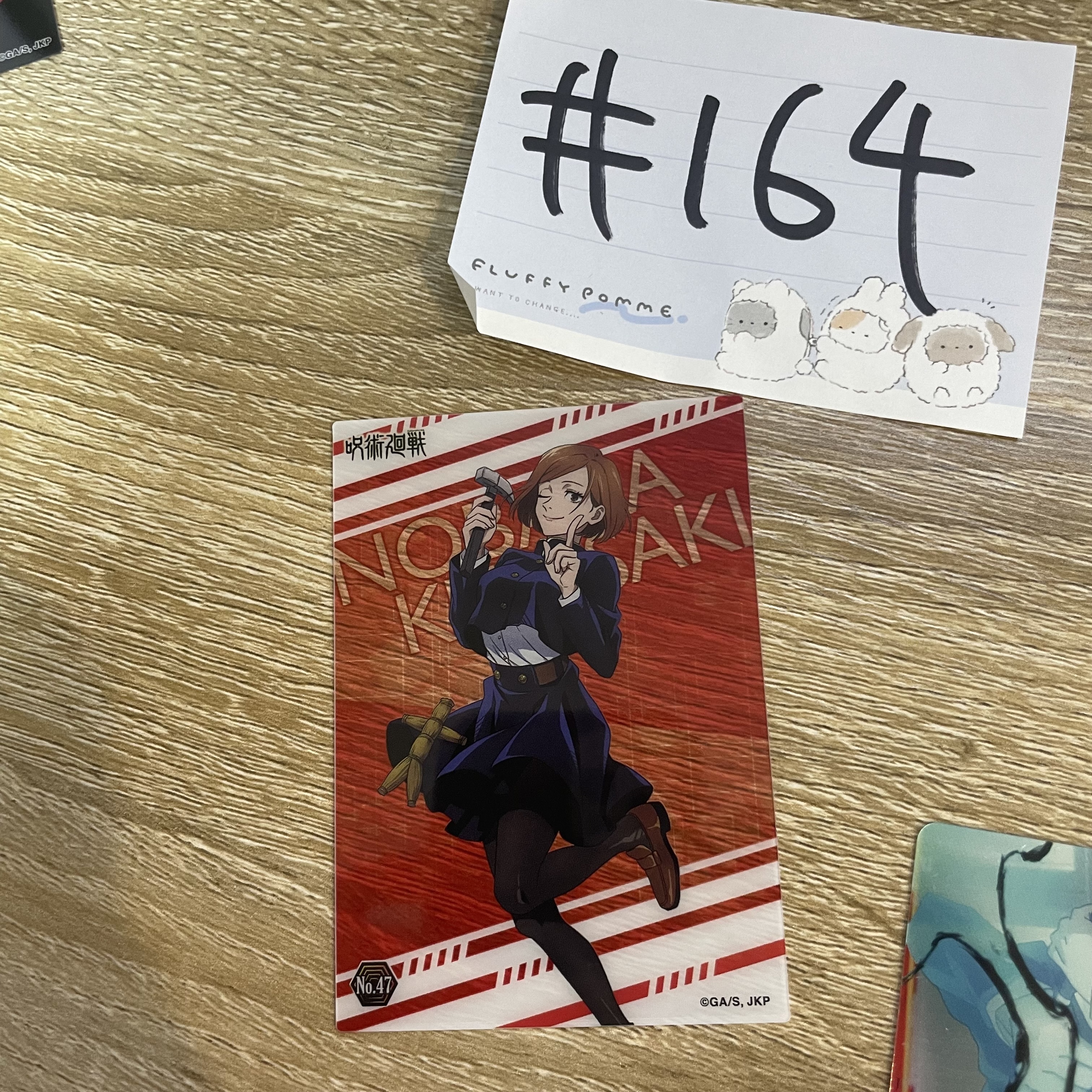 咒術迴戰   野薔薇 小卡#164