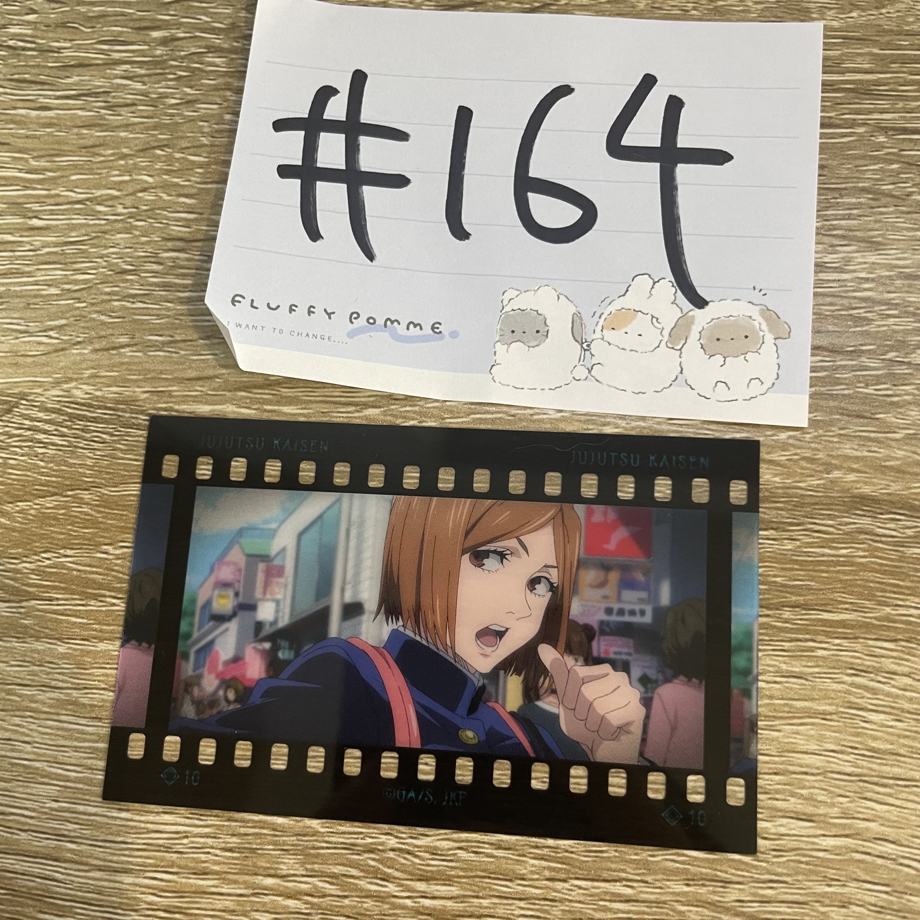 咒術迴戰   野薔薇 小卡#164