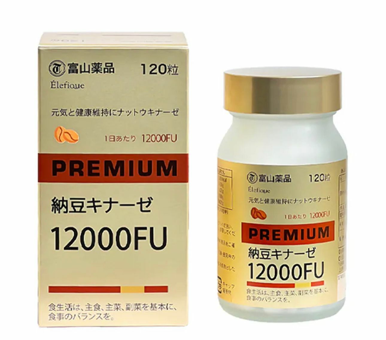 (1503)【現貨】日本製納豆激酶12000FU 120粒