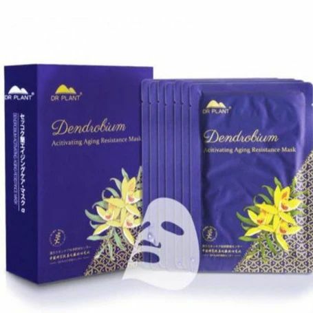 (1508)【現貨】日本Dr. Plant 植物醫生石斛蘭賦活補水保濕面膜(一盒7片)