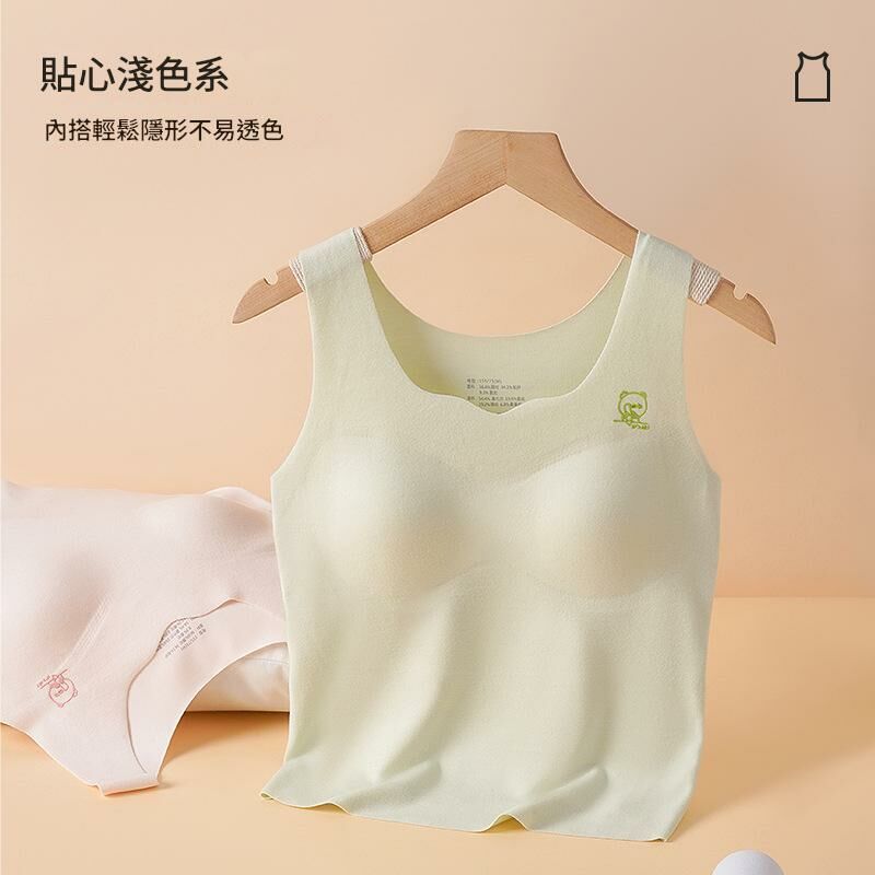 二合一 少女保暖背心+胸墊