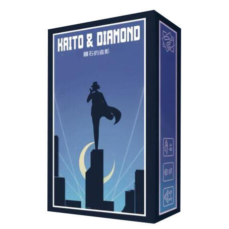 鑽石的盜影 Kaito & Diamond 繁體中文版